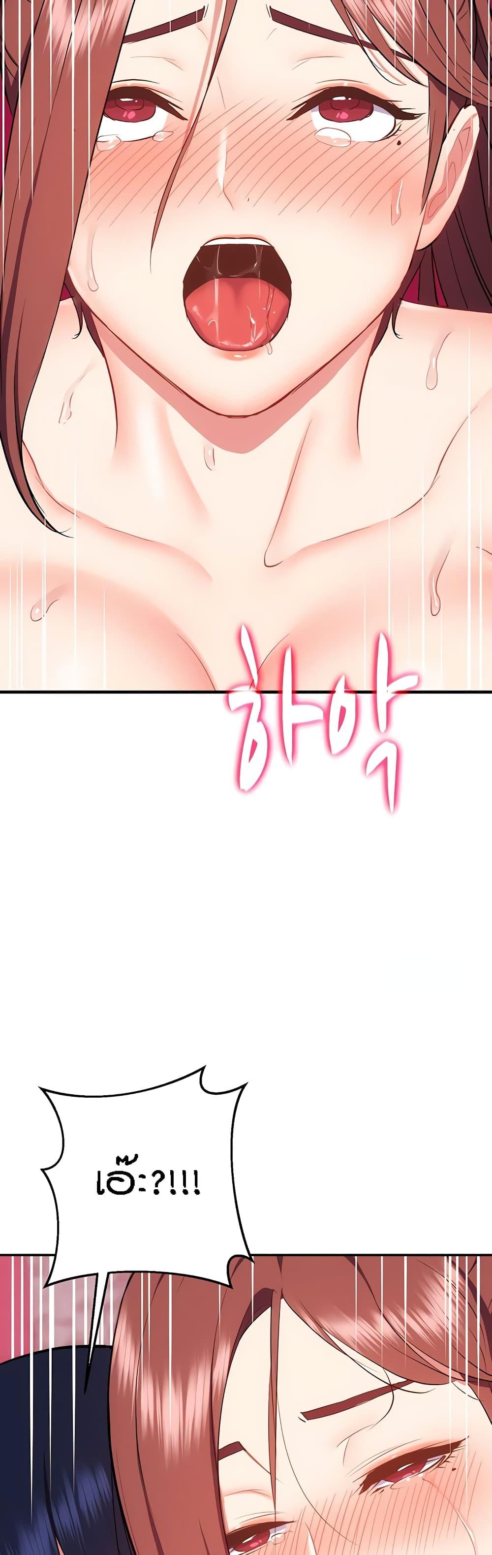 Doujin-Lc- อ่าน โดจิน มังฮวา เกาหลี ญี่ปุ่น จีน แปลไทย Summer Retreat Girls ตอนที่ 1 2 3 4 5 6 7 8 9 10 11 12 13 14 ฟรี ไม่มีโฆษณา อ่าน โดจิน Manhwa เกาหลี ญี่ปุ่น จีน เรามีครบ คัดมาให้เน้นๆ โดจิน 18+ รับประกันความฟินโดย  Doujin Lc