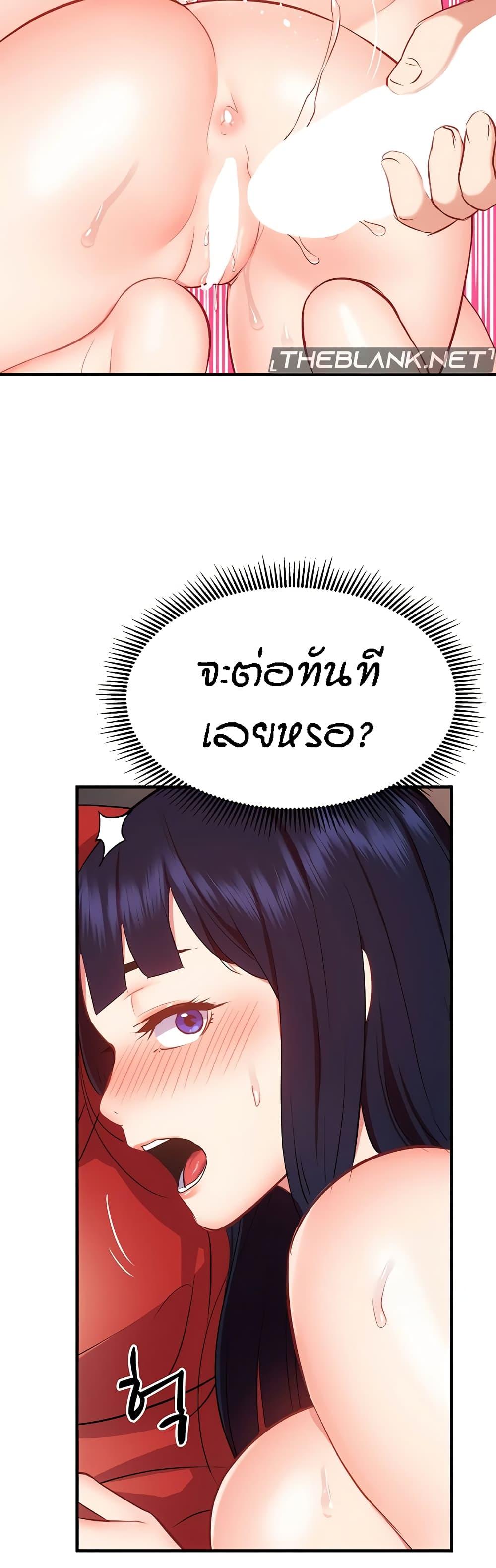 Doujin-Lc- อ่าน โดจิน มังฮวา เกาหลี ญี่ปุ่น จีน แปลไทย Summer Retreat Girls ตอนที่ 1 2 3 4 5 6 7 8 9 10 11 12 13 14 ฟรี ไม่มีโฆษณา อ่าน โดจิน Manhwa เกาหลี ญี่ปุ่น จีน เรามีครบ คัดมาให้เน้นๆ โดจิน 18+ รับประกันความฟินโดย  Doujin Lc