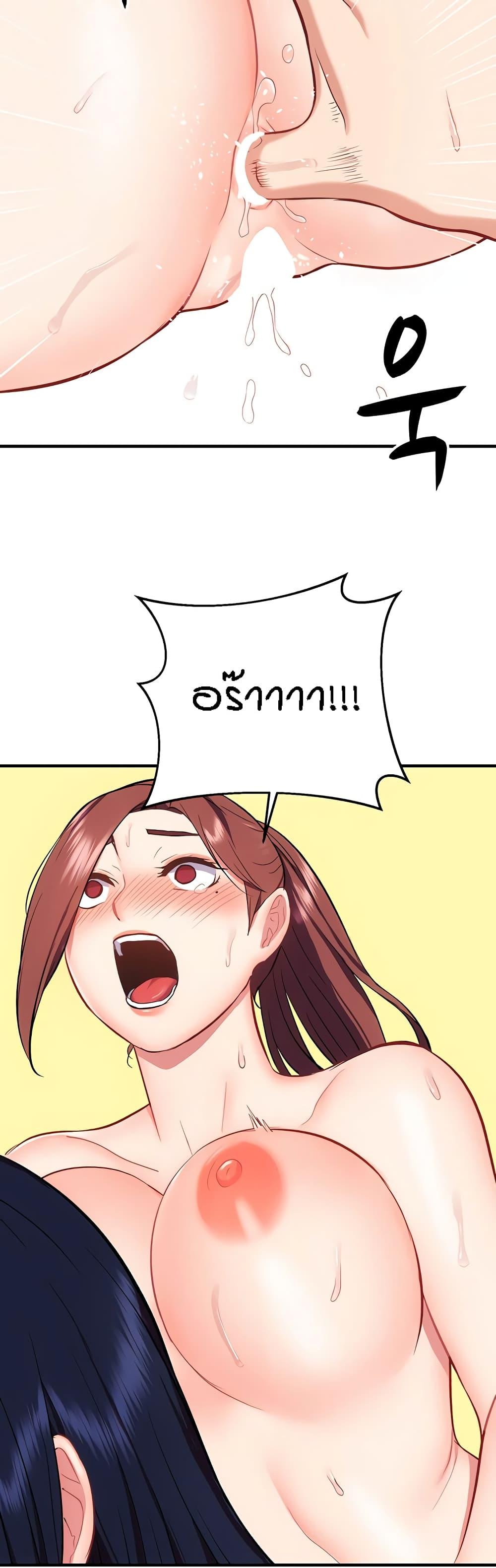 Doujin-Lc- อ่าน โดจิน มังฮวา เกาหลี ญี่ปุ่น จีน แปลไทย Summer Retreat Girls ตอนที่ 1 2 3 4 5 6 7 8 9 10 11 12 13 14 ฟรี ไม่มีโฆษณา อ่าน โดจิน Manhwa เกาหลี ญี่ปุ่น จีน เรามีครบ คัดมาให้เน้นๆ โดจิน 18+ รับประกันความฟินโดย  Doujin Lc