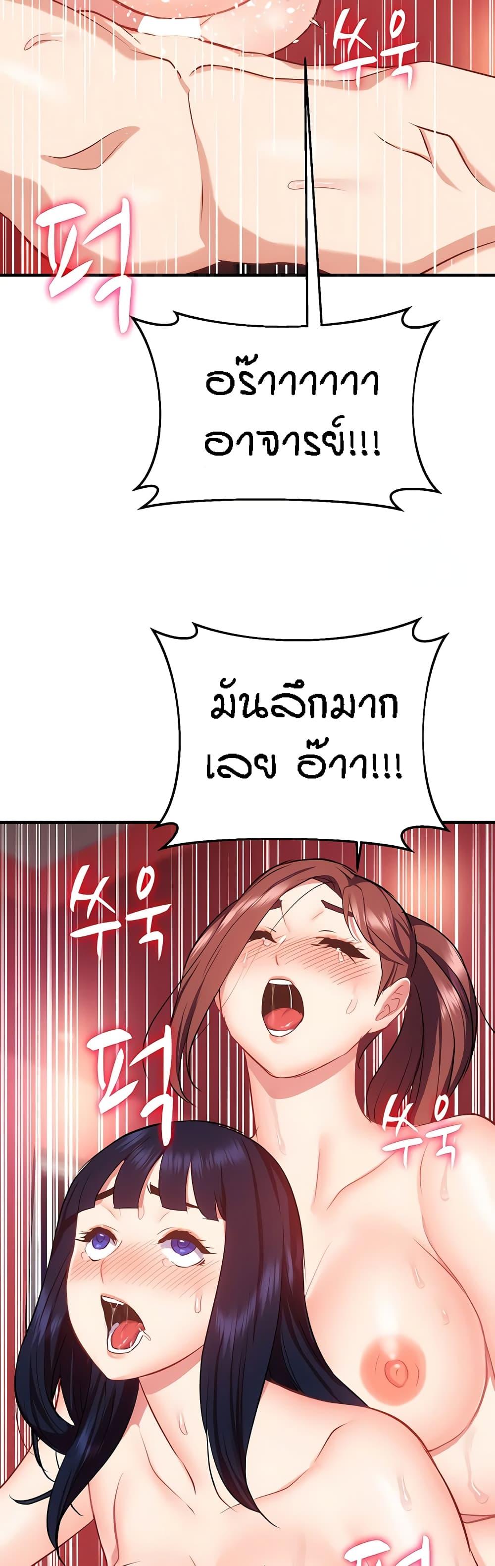 Doujin-Lc- อ่าน โดจิน มังฮวา เกาหลี ญี่ปุ่น จีน แปลไทย Summer Retreat Girls ตอนที่ 1 2 3 4 5 6 7 8 9 10 11 12 13 14 ฟรี ไม่มีโฆษณา อ่าน โดจิน Manhwa เกาหลี ญี่ปุ่น จีน เรามีครบ คัดมาให้เน้นๆ โดจิน 18+ รับประกันความฟินโดย  Doujin Lc