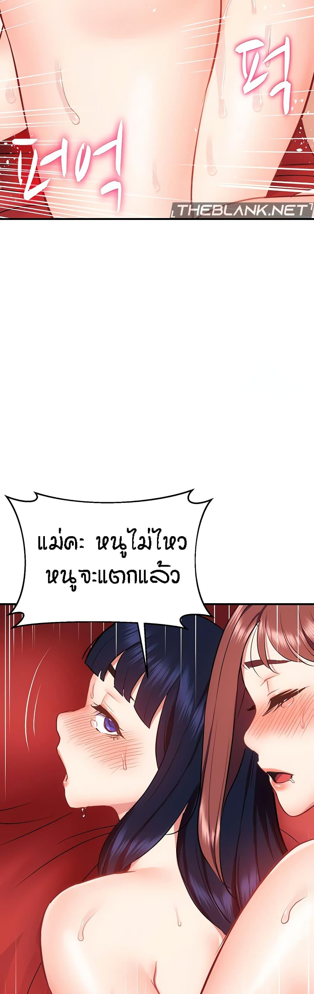 Doujin-Lc- อ่าน โดจิน มังฮวา เกาหลี ญี่ปุ่น จีน แปลไทย Summer Retreat Girls ตอนที่ 1 2 3 4 5 6 7 8 9 10 11 12 13 14 ฟรี ไม่มีโฆษณา อ่าน โดจิน Manhwa เกาหลี ญี่ปุ่น จีน เรามีครบ คัดมาให้เน้นๆ โดจิน 18+ รับประกันความฟินโดย  Doujin Lc