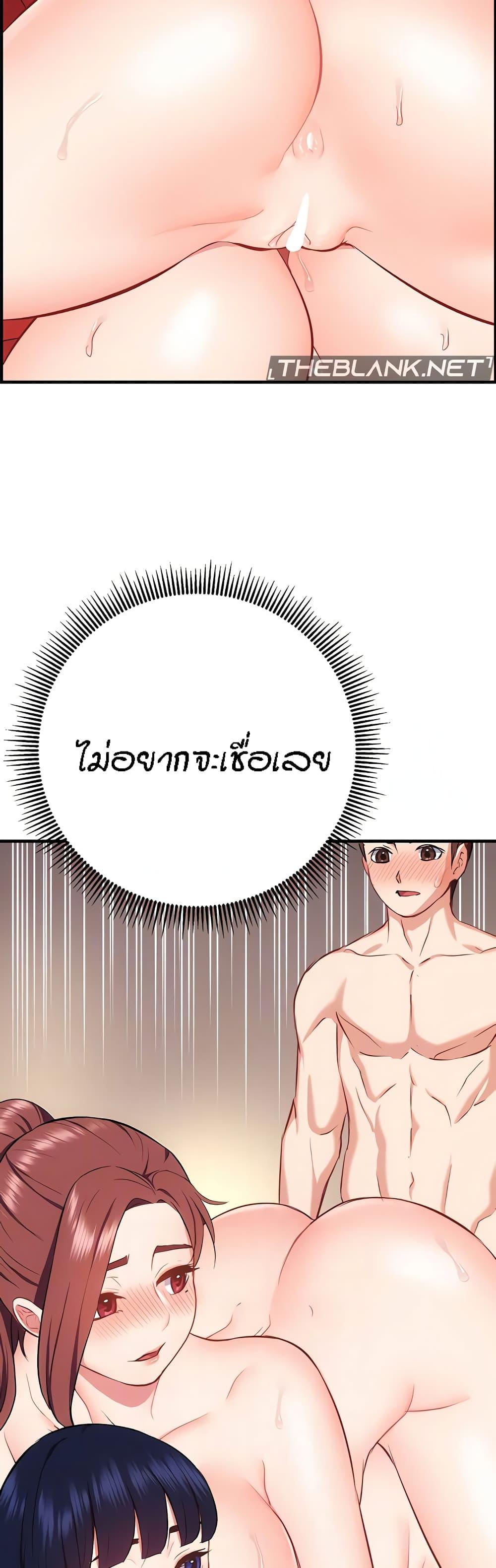 Doujin-Lc- อ่าน โดจิน มังฮวา เกาหลี ญี่ปุ่น จีน แปลไทย Summer Retreat Girls ตอนที่ 1 2 3 4 5 6 7 8 9 10 11 12 13 14 ฟรี ไม่มีโฆษณา อ่าน โดจิน Manhwa เกาหลี ญี่ปุ่น จีน เรามีครบ คัดมาให้เน้นๆ โดจิน 18+ รับประกันความฟินโดย  Doujin Lc