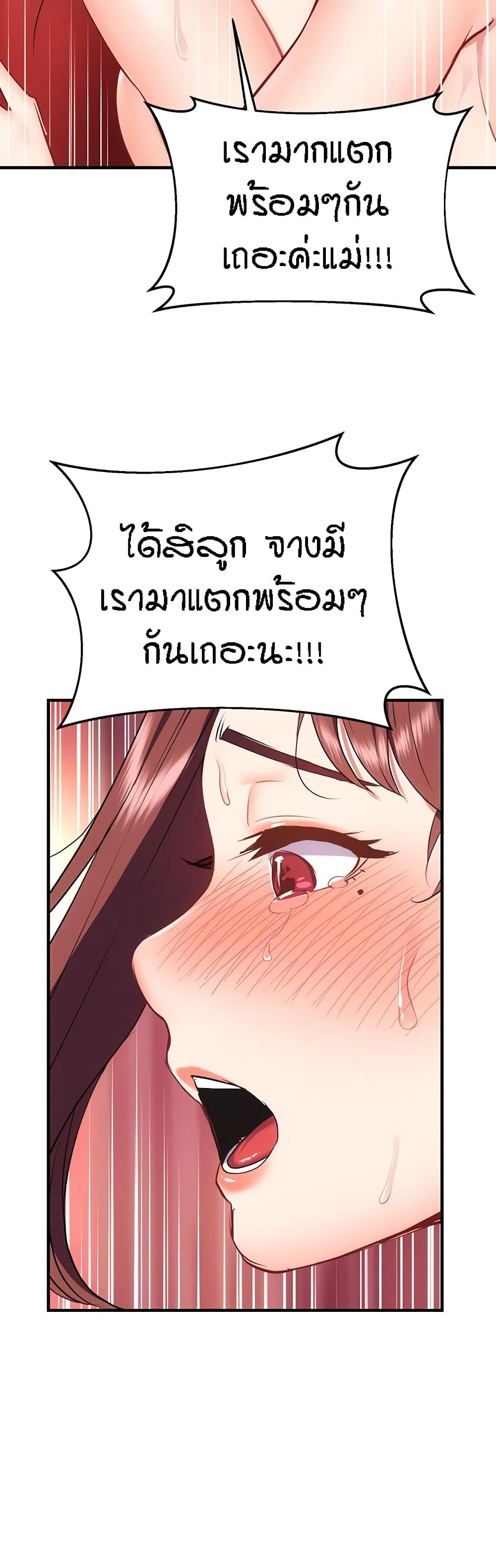 Doujin-Lc- อ่าน โดจิน มังฮวา เกาหลี ญี่ปุ่น จีน แปลไทย Summer Retreat Girls ตอนที่ 1 2 3 4 5 6 7 8 9 10 11 12 13 14 ฟรี ไม่มีโฆษณา อ่าน โดจิน Manhwa เกาหลี ญี่ปุ่น จีน เรามีครบ คัดมาให้เน้นๆ โดจิน 18+ รับประกันความฟินโดย  Doujin Lc