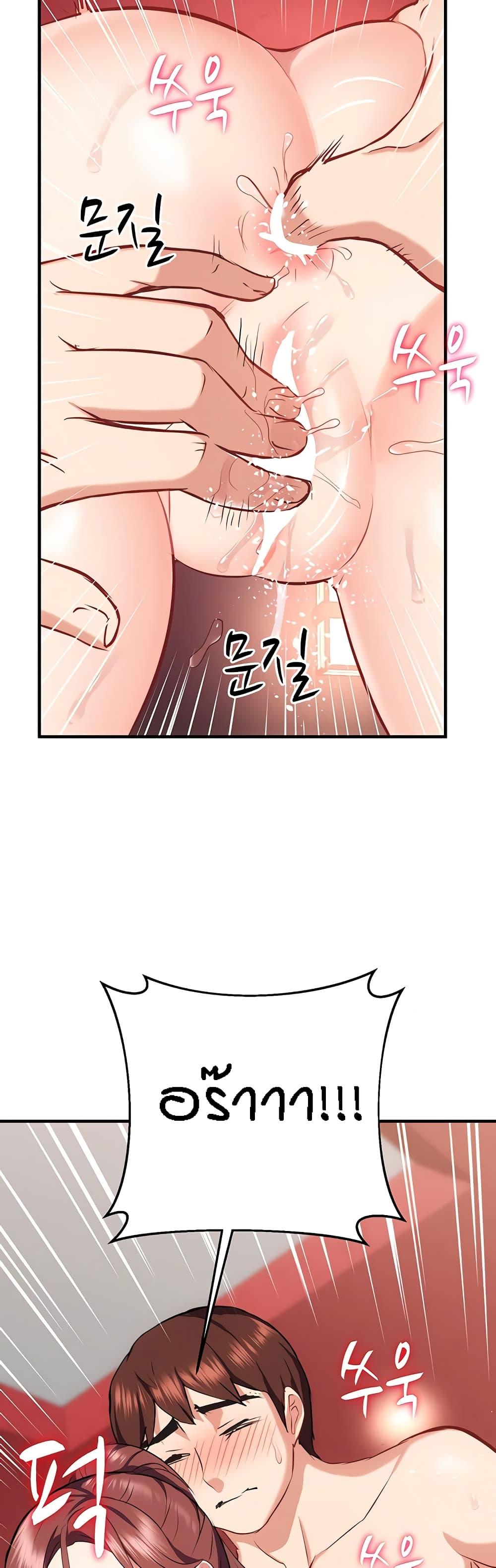 Doujin-Lc- อ่าน โดจิน มังฮวา เกาหลี ญี่ปุ่น จีน แปลไทย Summer Retreat Girls ตอนที่ 1 2 3 4 5 6 7 8 9 10 11 12 13 14 ฟรี ไม่มีโฆษณา อ่าน โดจิน Manhwa เกาหลี ญี่ปุ่น จีน เรามีครบ คัดมาให้เน้นๆ โดจิน 18+ รับประกันความฟินโดย  Doujin Lc