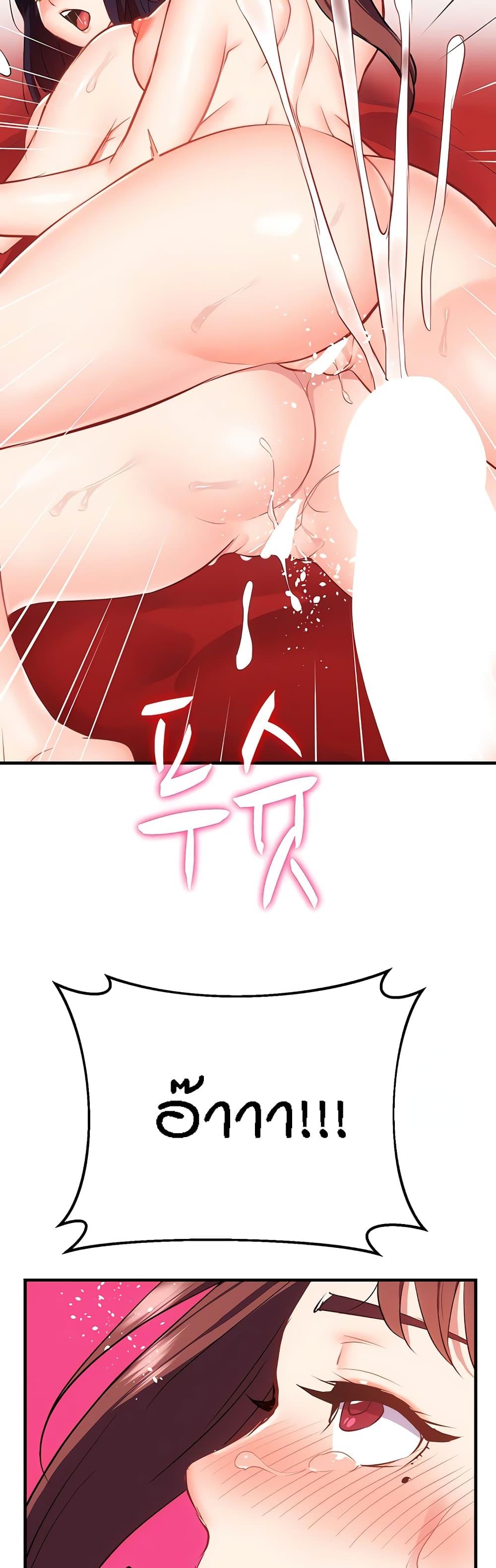 Doujin-Lc- อ่าน โดจิน มังฮวา เกาหลี ญี่ปุ่น จีน แปลไทย Summer Retreat Girls ตอนที่ 1 2 3 4 5 6 7 8 9 10 11 12 13 14 ฟรี ไม่มีโฆษณา อ่าน โดจิน Manhwa เกาหลี ญี่ปุ่น จีน เรามีครบ คัดมาให้เน้นๆ โดจิน 18+ รับประกันความฟินโดย  Doujin Lc