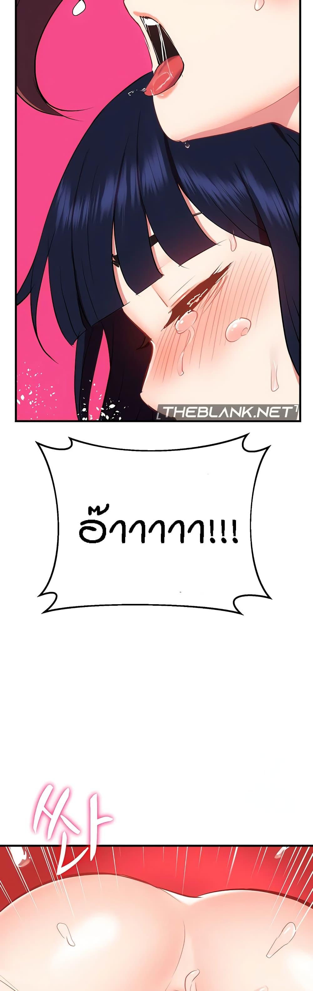 Doujin-Lc- อ่าน โดจิน มังฮวา เกาหลี ญี่ปุ่น จีน แปลไทย Summer Retreat Girls ตอนที่ 1 2 3 4 5 6 7 8 9 10 11 12 13 14 ฟรี ไม่มีโฆษณา อ่าน โดจิน Manhwa เกาหลี ญี่ปุ่น จีน เรามีครบ คัดมาให้เน้นๆ โดจิน 18+ รับประกันความฟินโดย  Doujin Lc