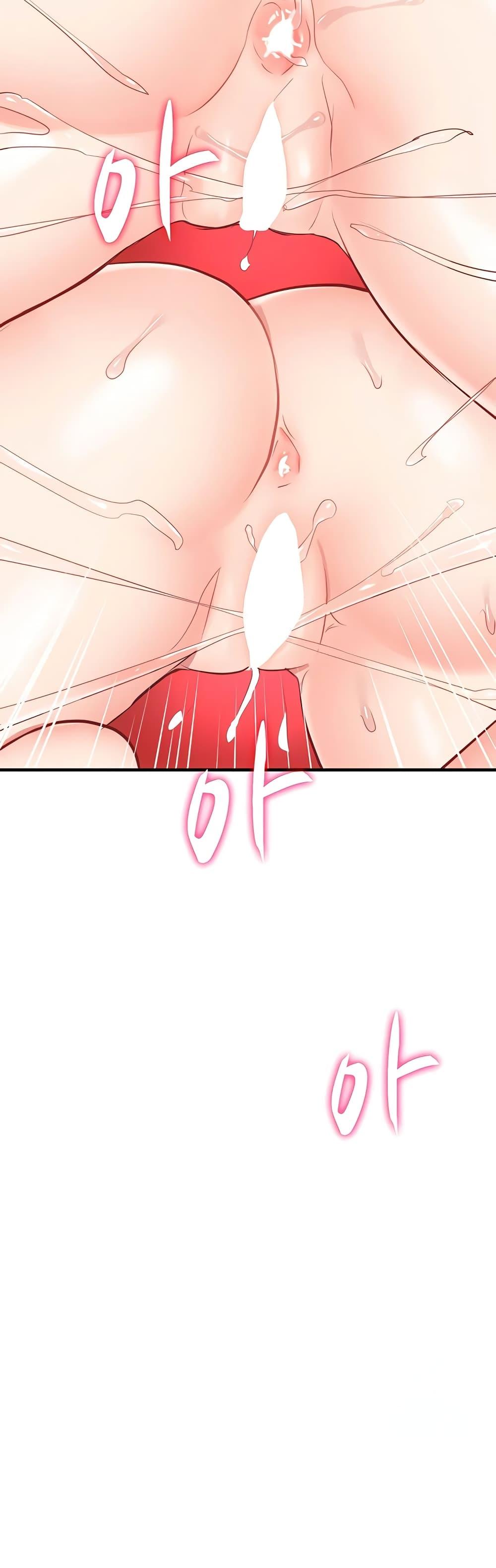 Doujin-Lc- อ่าน โดจิน มังฮวา เกาหลี ญี่ปุ่น จีน แปลไทย Summer Retreat Girls ตอนที่ 1 2 3 4 5 6 7 8 9 10 11 12 13 14 ฟรี ไม่มีโฆษณา อ่าน โดจิน Manhwa เกาหลี ญี่ปุ่น จีน เรามีครบ คัดมาให้เน้นๆ โดจิน 18+ รับประกันความฟินโดย  Doujin Lc