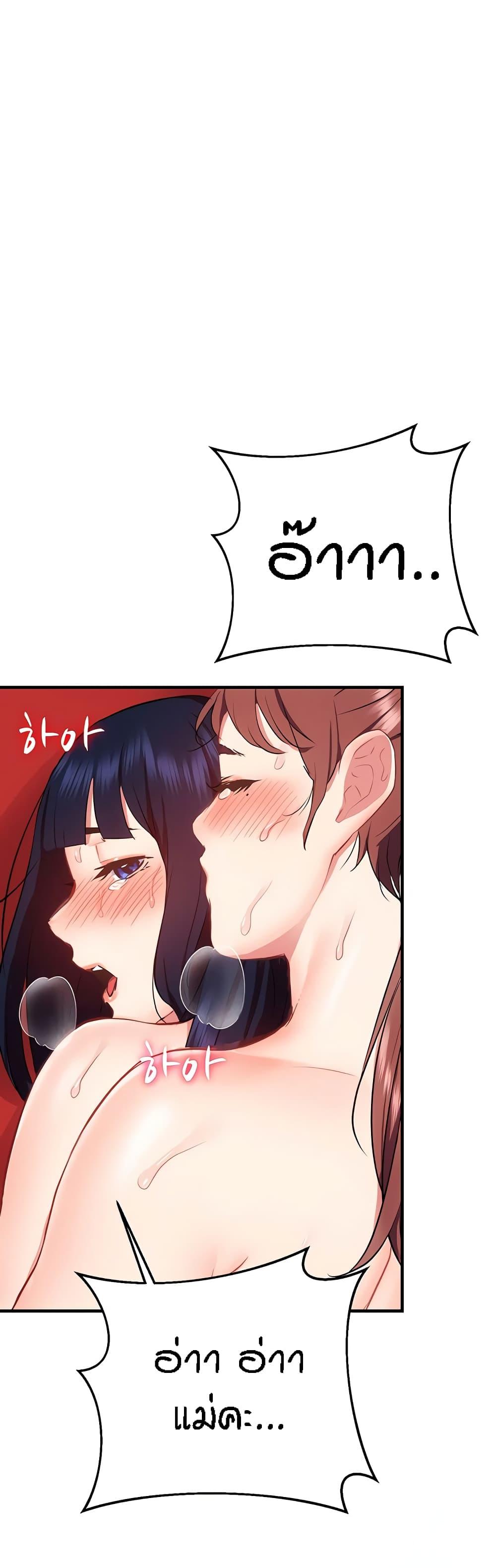Doujin-Lc- อ่าน โดจิน มังฮวา เกาหลี ญี่ปุ่น จีน แปลไทย Summer Retreat Girls ตอนที่ 1 2 3 4 5 6 7 8 9 10 11 12 13 14 ฟรี ไม่มีโฆษณา อ่าน โดจิน Manhwa เกาหลี ญี่ปุ่น จีน เรามีครบ คัดมาให้เน้นๆ โดจิน 18+ รับประกันความฟินโดย  Doujin Lc