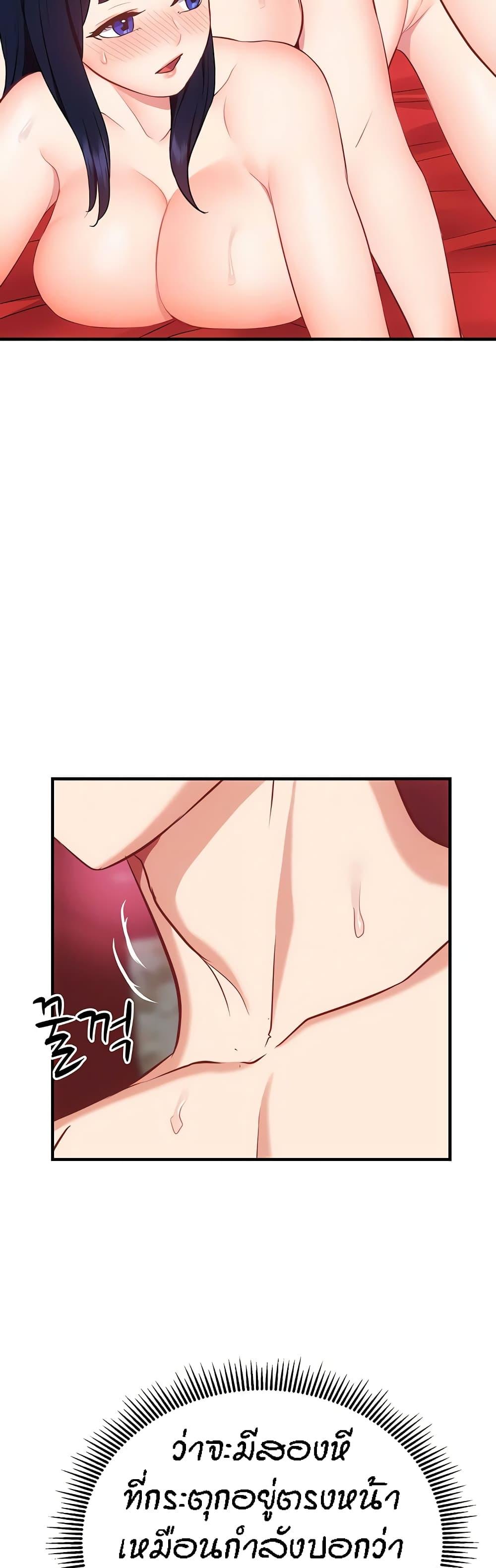 Doujin-Lc- อ่าน โดจิน มังฮวา เกาหลี ญี่ปุ่น จีน แปลไทย Summer Retreat Girls ตอนที่ 1 2 3 4 5 6 7 8 9 10 11 12 13 14 ฟรี ไม่มีโฆษณา อ่าน โดจิน Manhwa เกาหลี ญี่ปุ่น จีน เรามีครบ คัดมาให้เน้นๆ โดจิน 18+ รับประกันความฟินโดย  Doujin Lc