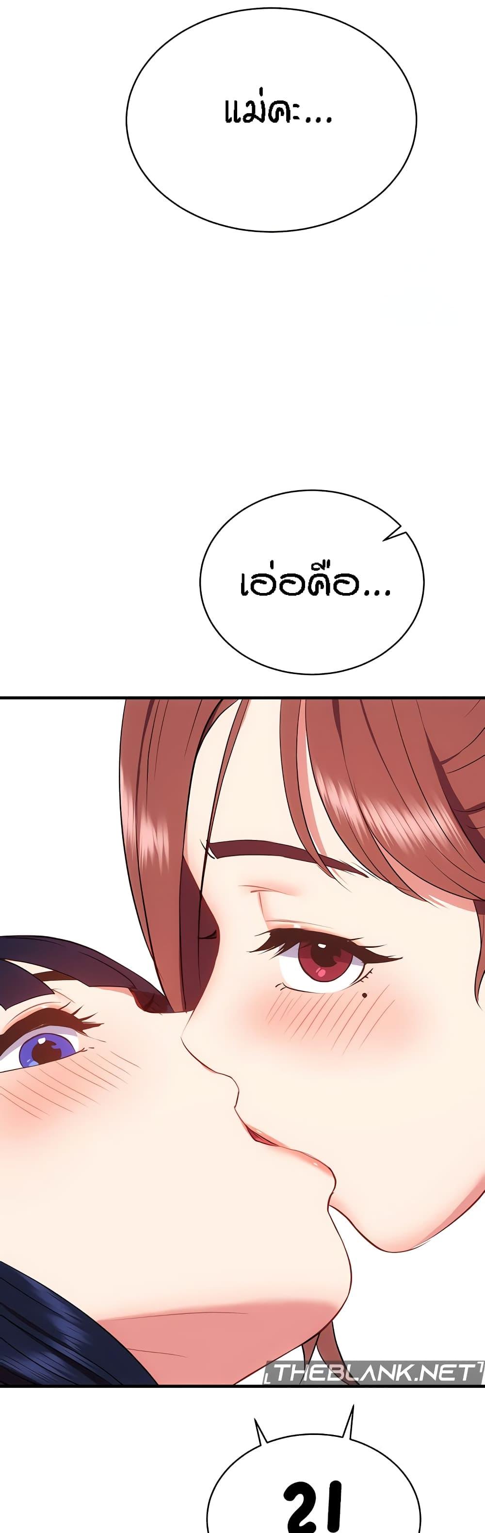 Doujin-Lc- อ่าน โดจิน มังฮวา เกาหลี ญี่ปุ่น จีน แปลไทย Summer Retreat Girls ตอนที่ 1 2 3 4 5 6 7 8 9 10 11 12 13 14 ฟรี ไม่มีโฆษณา อ่าน โดจิน Manhwa เกาหลี ญี่ปุ่น จีน เรามีครบ คัดมาให้เน้นๆ โดจิน 18+ รับประกันความฟินโดย  Doujin Lc