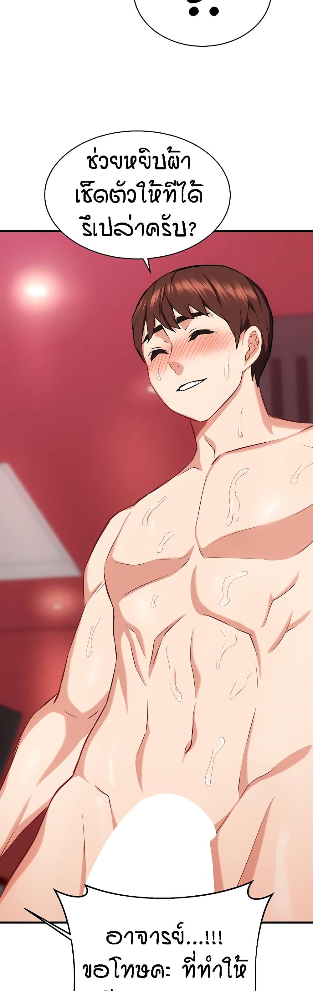 Doujin-Lc- อ่าน โดจิน มังฮวา เกาหลี ญี่ปุ่น จีน แปลไทย Summer Retreat Girls ตอนที่ 1 2 3 4 5 6 7 8 9 10 11 12 13 14 ฟรี ไม่มีโฆษณา อ่าน โดจิน Manhwa เกาหลี ญี่ปุ่น จีน เรามีครบ คัดมาให้เน้นๆ โดจิน 18+ รับประกันความฟินโดย  Doujin Lc