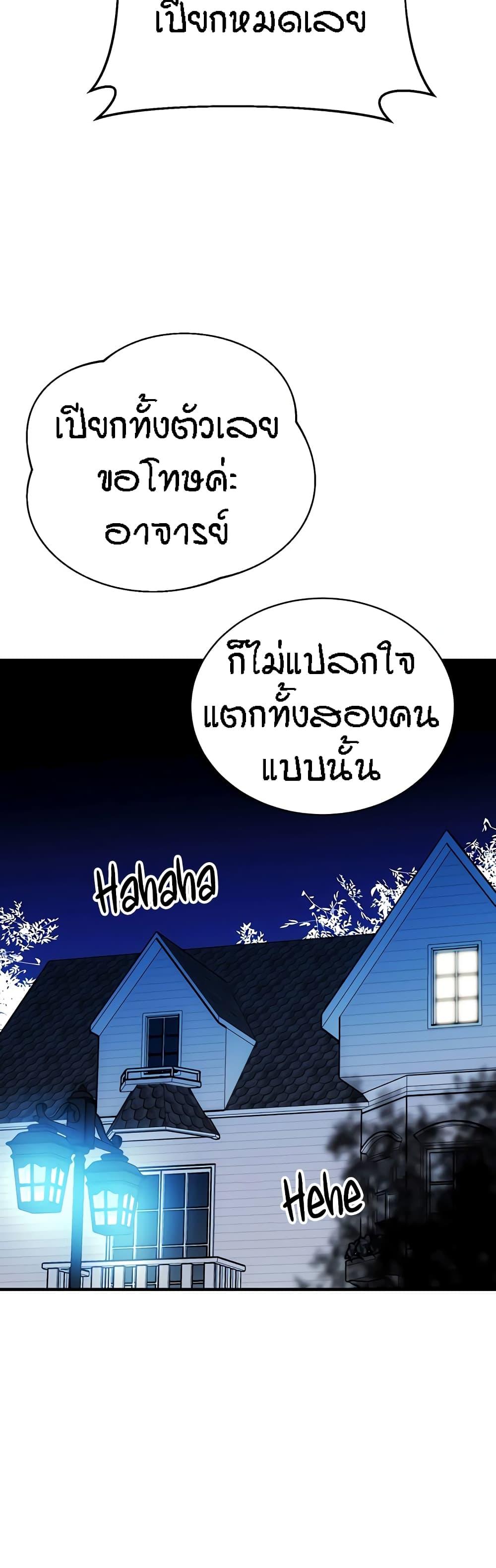 Doujin-Lc- อ่าน โดจิน มังฮวา เกาหลี ญี่ปุ่น จีน แปลไทย Summer Retreat Girls ตอนที่ 1 2 3 4 5 6 7 8 9 10 11 12 13 14 ฟรี ไม่มีโฆษณา อ่าน โดจิน Manhwa เกาหลี ญี่ปุ่น จีน เรามีครบ คัดมาให้เน้นๆ โดจิน 18+ รับประกันความฟินโดย  Doujin Lc