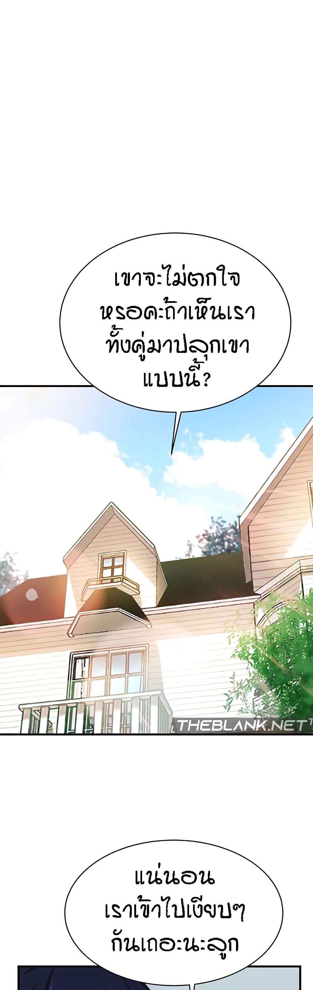 Doujin-Lc- อ่าน โดจิน มังฮวา เกาหลี ญี่ปุ่น จีน แปลไทย Summer Retreat Girls ตอนที่ 1 2 3 4 5 6 7 8 9 10 11 12 13 14 ฟรี ไม่มีโฆษณา อ่าน โดจิน Manhwa เกาหลี ญี่ปุ่น จีน เรามีครบ คัดมาให้เน้นๆ โดจิน 18+ รับประกันความฟินโดย  Doujin Lc