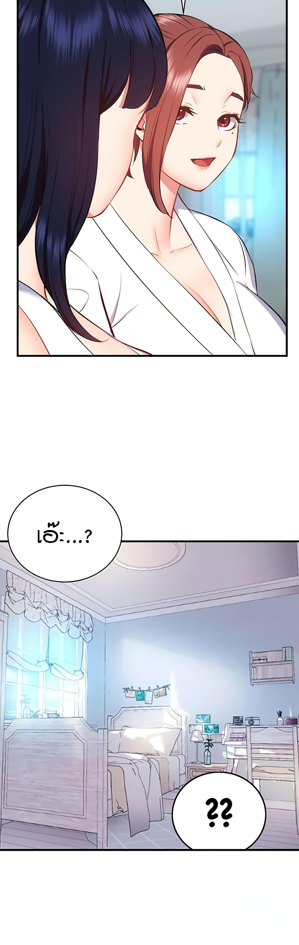 Doujin-Lc- อ่าน โดจิน มังฮวา เกาหลี ญี่ปุ่น จีน แปลไทย Summer Retreat Girls ตอนที่ 1 2 3 4 5 6 7 8 9 10 11 12 13 14 ฟรี ไม่มีโฆษณา อ่าน โดจิน Manhwa เกาหลี ญี่ปุ่น จีน เรามีครบ คัดมาให้เน้นๆ โดจิน 18+ รับประกันความฟินโดย  Doujin Lc