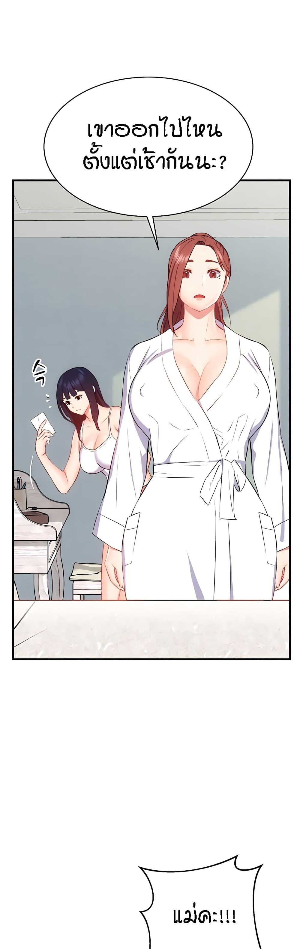 Doujin-Lc- อ่าน โดจิน มังฮวา เกาหลี ญี่ปุ่น จีน แปลไทย Summer Retreat Girls ตอนที่ 1 2 3 4 5 6 7 8 9 10 11 12 13 14 ฟรี ไม่มีโฆษณา อ่าน โดจิน Manhwa เกาหลี ญี่ปุ่น จีน เรามีครบ คัดมาให้เน้นๆ โดจิน 18+ รับประกันความฟินโดย  Doujin Lc