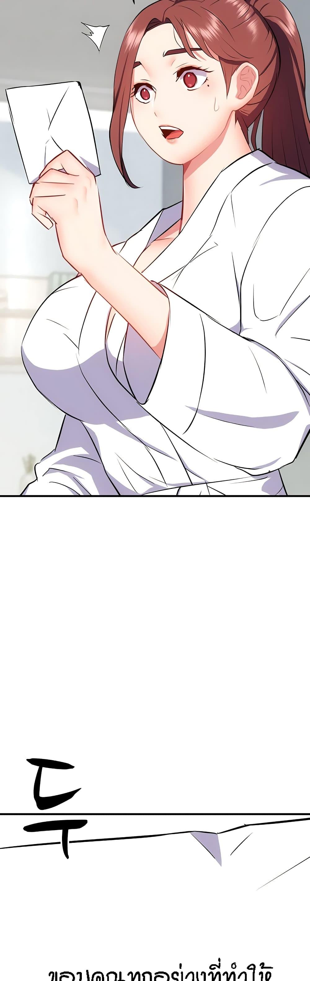 Doujin-Lc- อ่าน โดจิน มังฮวา เกาหลี ญี่ปุ่น จีน แปลไทย Summer Retreat Girls ตอนที่ 1 2 3 4 5 6 7 8 9 10 11 12 13 14 ฟรี ไม่มีโฆษณา อ่าน โดจิน Manhwa เกาหลี ญี่ปุ่น จีน เรามีครบ คัดมาให้เน้นๆ โดจิน 18+ รับประกันความฟินโดย  Doujin Lc