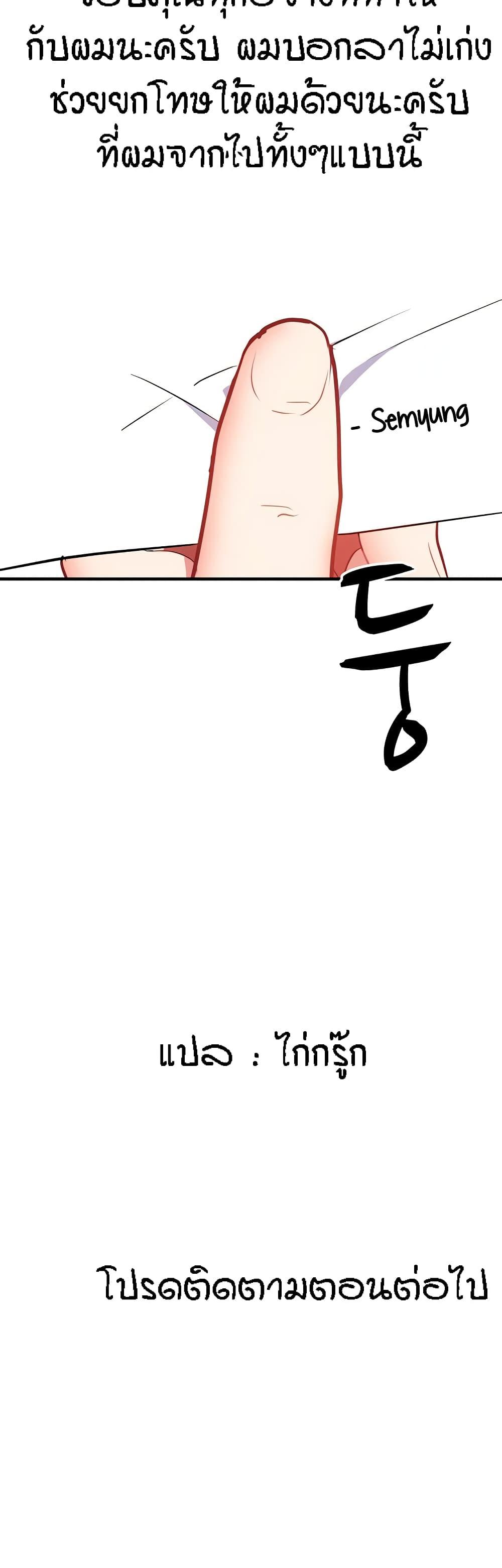 Doujin-Lc- อ่าน โดจิน มังฮวา เกาหลี ญี่ปุ่น จีน แปลไทย Summer Retreat Girls ตอนที่ 1 2 3 4 5 6 7 8 9 10 11 12 13 14 ฟรี ไม่มีโฆษณา อ่าน โดจิน Manhwa เกาหลี ญี่ปุ่น จีน เรามีครบ คัดมาให้เน้นๆ โดจิน 18+ รับประกันความฟินโดย  Doujin Lc