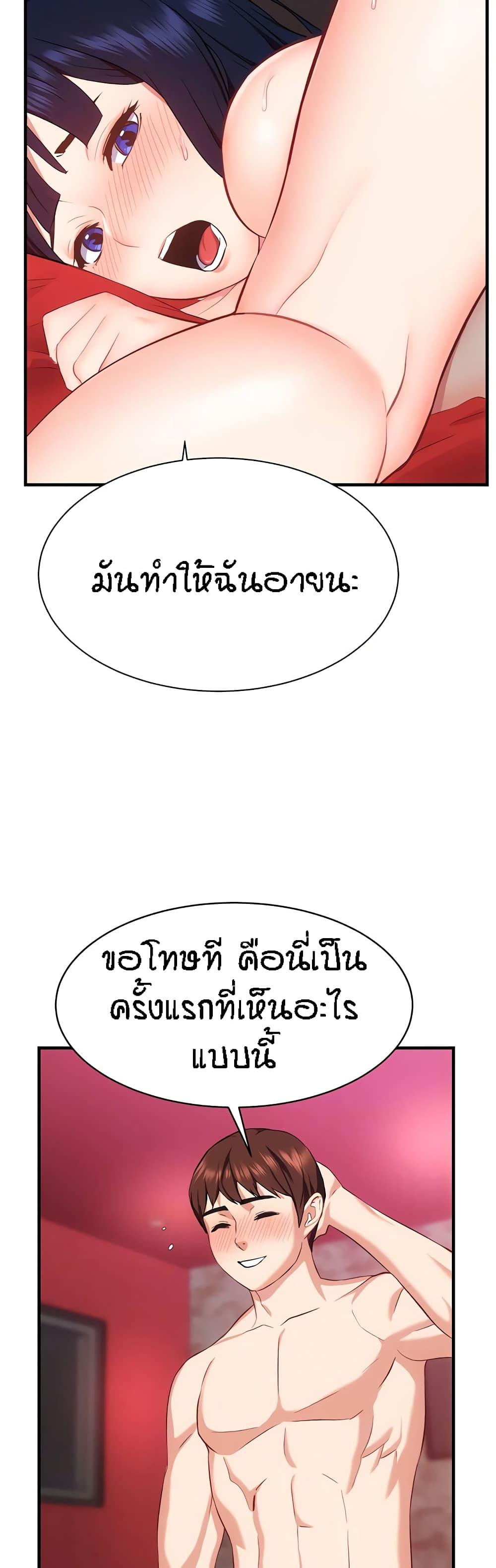 Doujin-Lc- อ่าน โดจิน มังฮวา เกาหลี ญี่ปุ่น จีน แปลไทย Summer Retreat Girls ตอนที่ 1 2 3 4 5 6 7 8 9 10 11 12 13 14 ฟรี ไม่มีโฆษณา อ่าน โดจิน Manhwa เกาหลี ญี่ปุ่น จีน เรามีครบ คัดมาให้เน้นๆ โดจิน 18+ รับประกันความฟินโดย  Doujin Lc