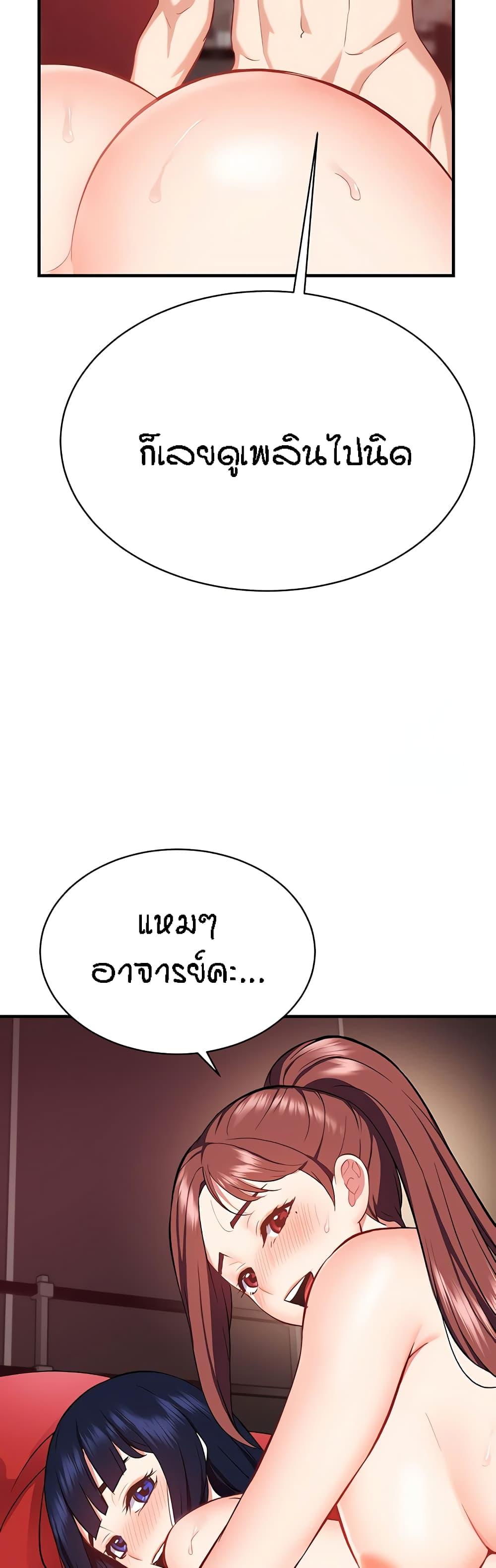 Doujin-Lc- อ่าน โดจิน มังฮวา เกาหลี ญี่ปุ่น จีน แปลไทย Summer Retreat Girls ตอนที่ 1 2 3 4 5 6 7 8 9 10 11 12 13 14 ฟรี ไม่มีโฆษณา อ่าน โดจิน Manhwa เกาหลี ญี่ปุ่น จีน เรามีครบ คัดมาให้เน้นๆ โดจิน 18+ รับประกันความฟินโดย  Doujin Lc