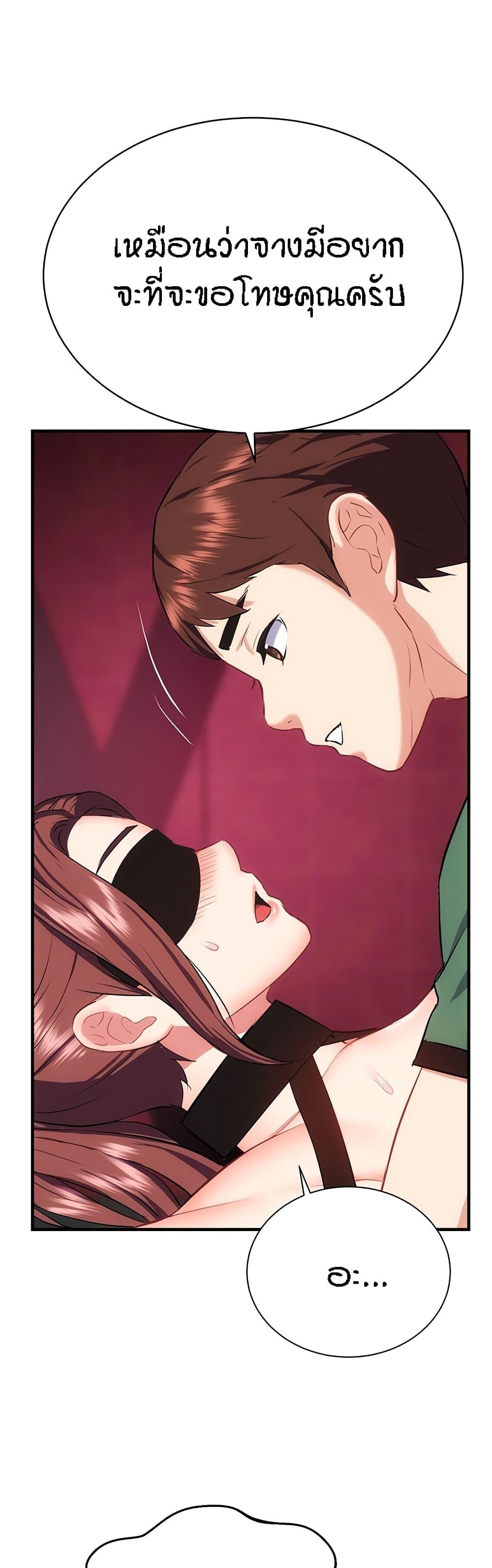 Doujin-Lc- อ่าน โดจิน มังฮวา เกาหลี ญี่ปุ่น จีน แปลไทย Summer Retreat Girls ตอนที่ 1 2 3 4 5 6 7 8 9 10 11 12 13 14 ฟรี ไม่มีโฆษณา อ่าน โดจิน Manhwa เกาหลี ญี่ปุ่น จีน เรามีครบ คัดมาให้เน้นๆ โดจิน 18+ รับประกันความฟินโดย  Doujin Lc