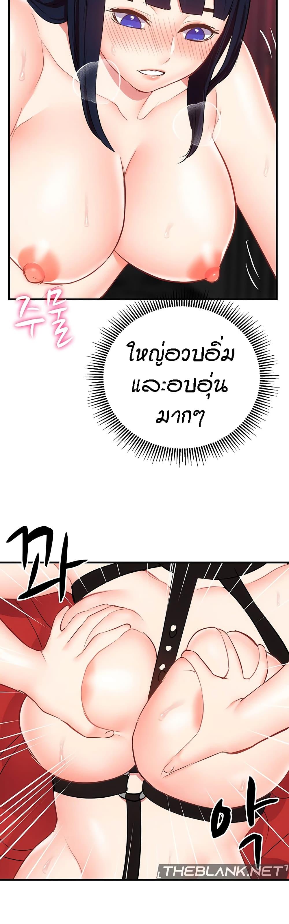 Doujin-Lc- อ่าน โดจิน มังฮวา เกาหลี ญี่ปุ่น จีน แปลไทย Summer Retreat Girls ตอนที่ 1 2 3 4 5 6 7 8 9 10 11 12 13 14 ฟรี ไม่มีโฆษณา อ่าน โดจิน Manhwa เกาหลี ญี่ปุ่น จีน เรามีครบ คัดมาให้เน้นๆ โดจิน 18+ รับประกันความฟินโดย  Doujin Lc