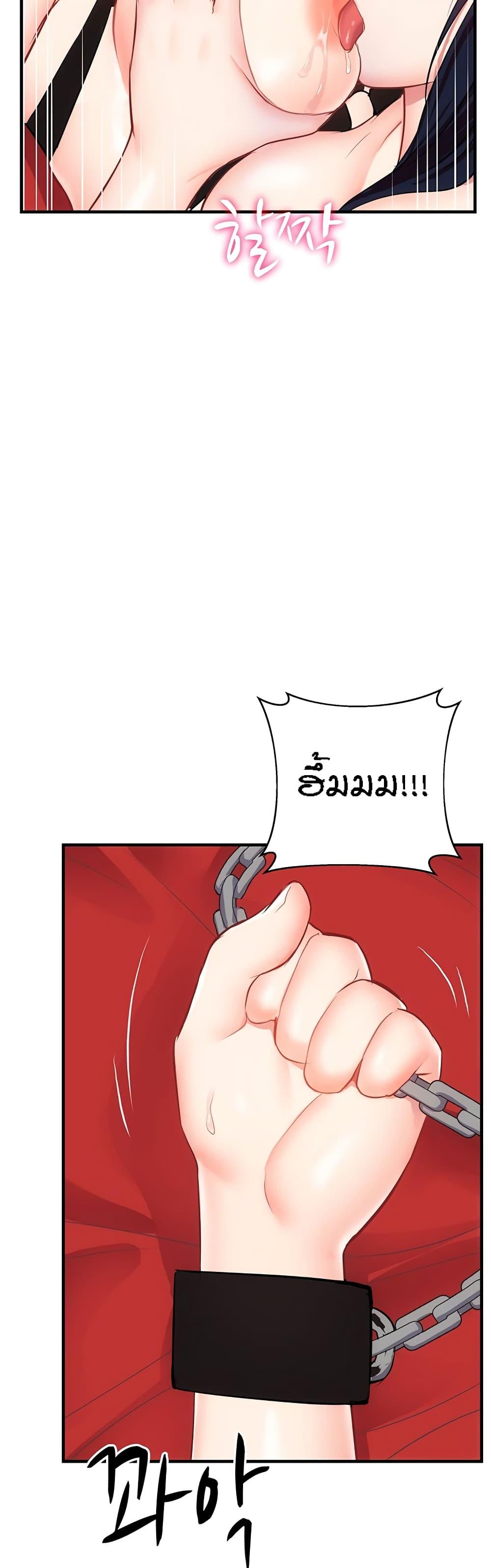 Doujin-Lc- อ่าน โดจิน มังฮวา เกาหลี ญี่ปุ่น จีน แปลไทย Summer Retreat Girls ตอนที่ 1 2 3 4 5 6 7 8 9 10 11 12 13 14 ฟรี ไม่มีโฆษณา อ่าน โดจิน Manhwa เกาหลี ญี่ปุ่น จีน เรามีครบ คัดมาให้เน้นๆ โดจิน 18+ รับประกันความฟินโดย  Doujin Lc