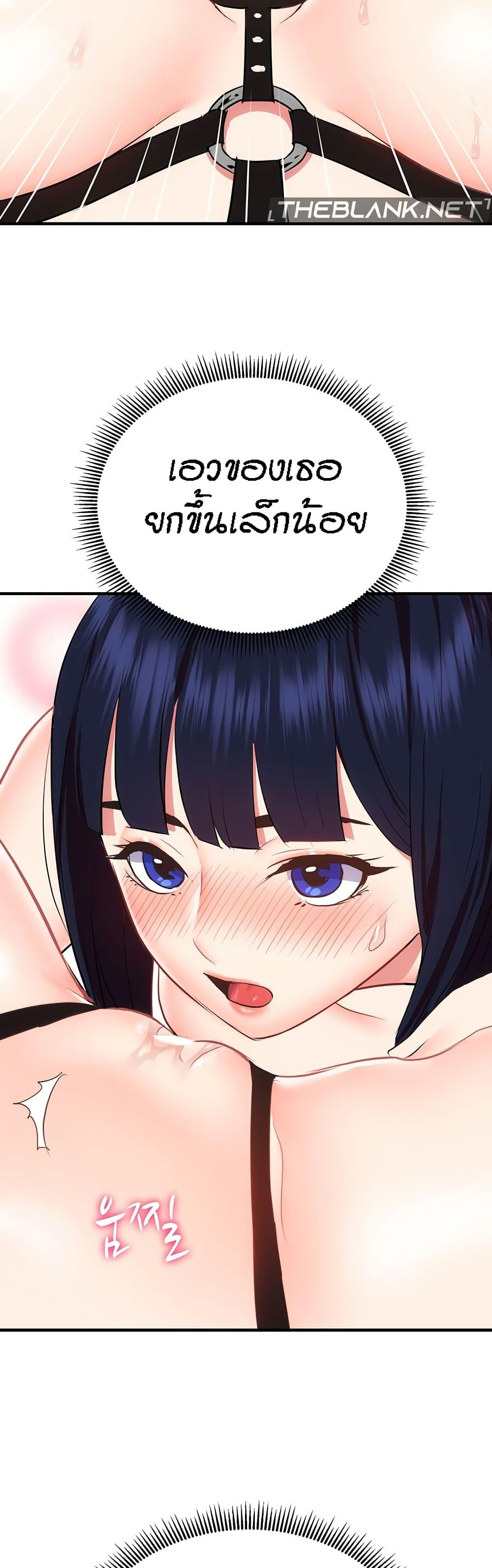 Doujin-Lc- อ่าน โดจิน มังฮวา เกาหลี ญี่ปุ่น จีน แปลไทย Summer Retreat Girls ตอนที่ 1 2 3 4 5 6 7 8 9 10 11 12 13 14 ฟรี ไม่มีโฆษณา อ่าน โดจิน Manhwa เกาหลี ญี่ปุ่น จีน เรามีครบ คัดมาให้เน้นๆ โดจิน 18+ รับประกันความฟินโดย  Doujin Lc