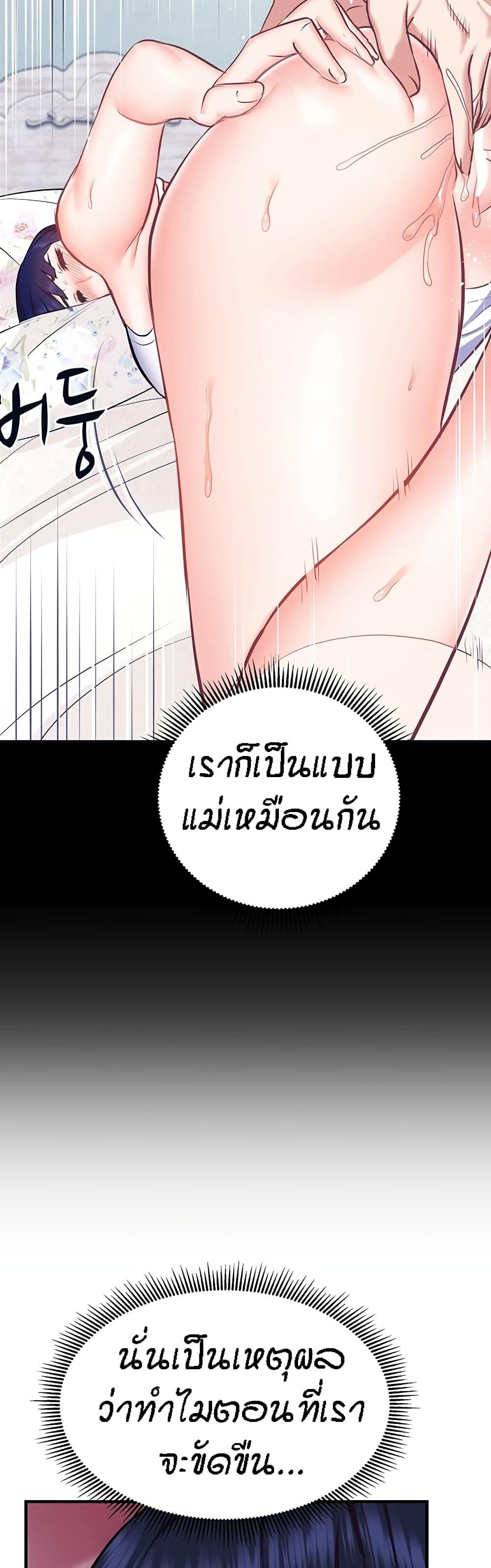 Doujin-Lc- อ่าน โดจิน มังฮวา เกาหลี ญี่ปุ่น จีน แปลไทย Summer Retreat Girls ตอนที่ 1 2 3 4 5 6 7 8 9 10 11 12 13 14 ฟรี ไม่มีโฆษณา อ่าน โดจิน Manhwa เกาหลี ญี่ปุ่น จีน เรามีครบ คัดมาให้เน้นๆ โดจิน 18+ รับประกันความฟินโดย  Doujin Lc
