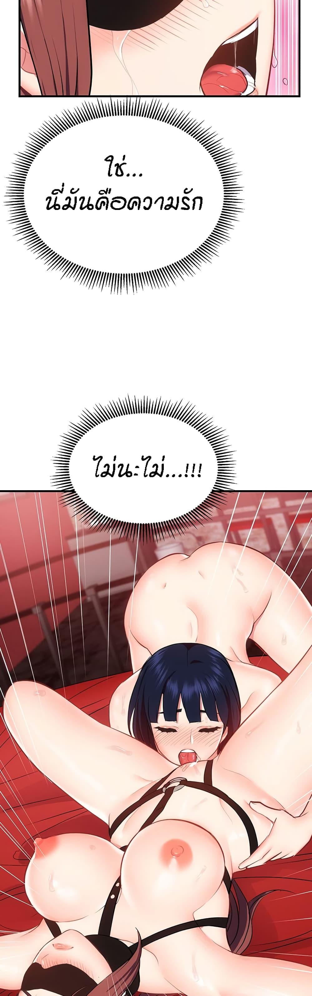 Doujin-Lc- อ่าน โดจิน มังฮวา เกาหลี ญี่ปุ่น จีน แปลไทย Summer Retreat Girls ตอนที่ 1 2 3 4 5 6 7 8 9 10 11 12 13 14 ฟรี ไม่มีโฆษณา อ่าน โดจิน Manhwa เกาหลี ญี่ปุ่น จีน เรามีครบ คัดมาให้เน้นๆ โดจิน 18+ รับประกันความฟินโดย  Doujin Lc