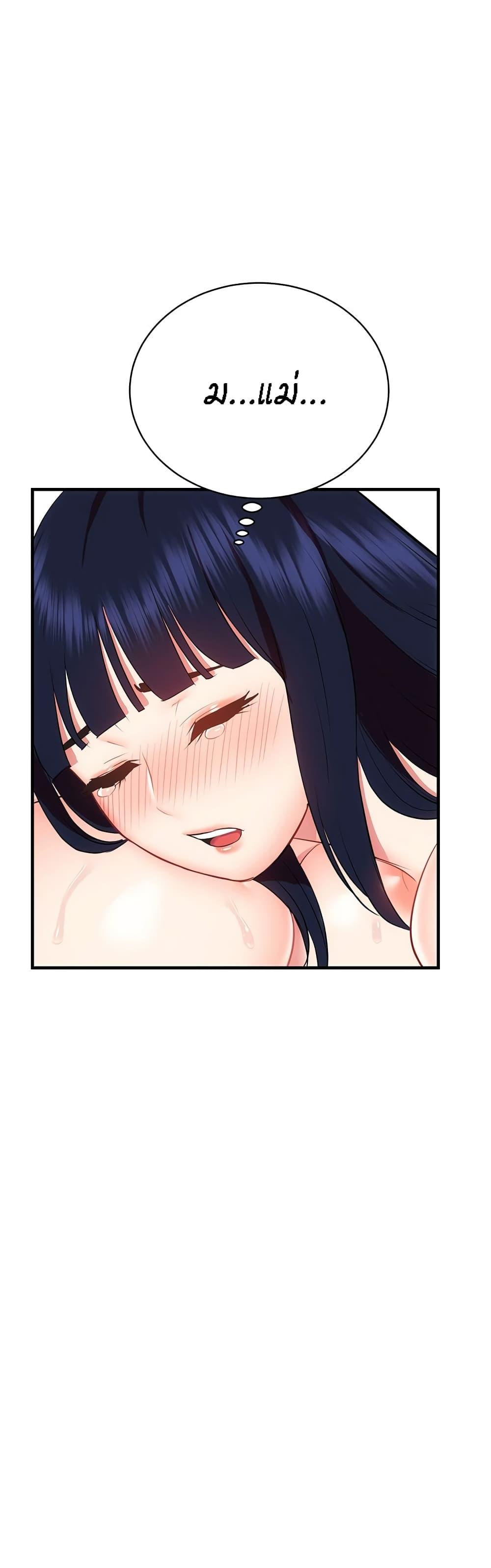 Doujin-Lc- อ่าน โดจิน มังฮวา เกาหลี ญี่ปุ่น จีน แปลไทย Summer Retreat Girls ตอนที่ 1 2 3 4 5 6 7 8 9 10 11 12 13 14 ฟรี ไม่มีโฆษณา อ่าน โดจิน Manhwa เกาหลี ญี่ปุ่น จีน เรามีครบ คัดมาให้เน้นๆ โดจิน 18+ รับประกันความฟินโดย  Doujin Lc