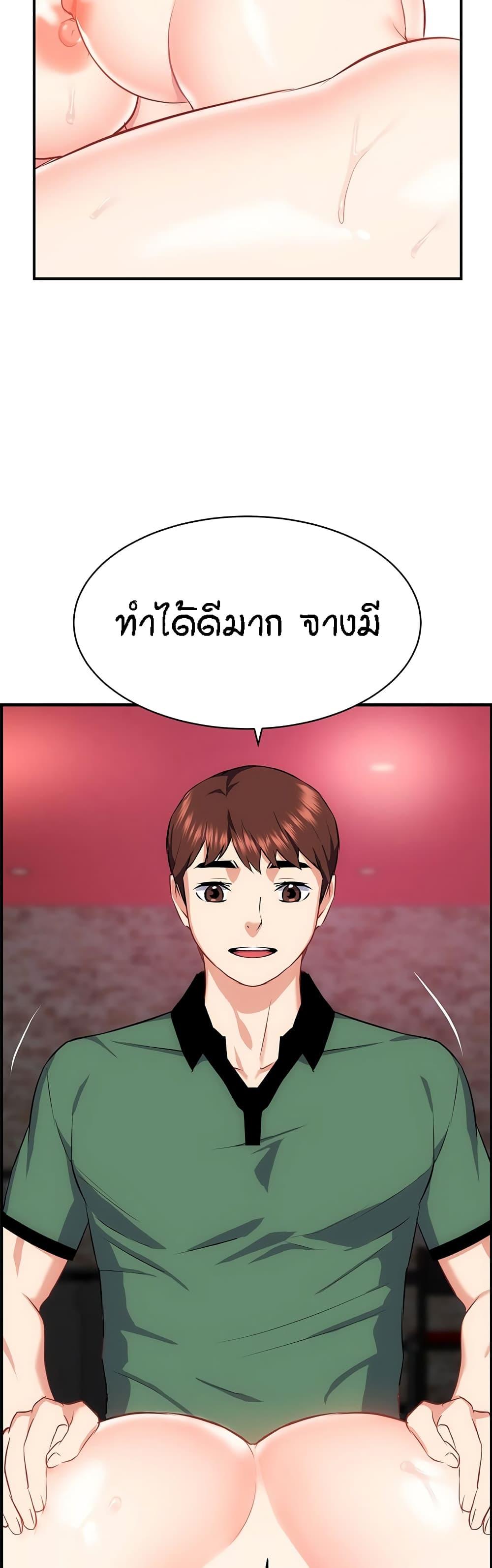 Doujin-Lc- อ่าน โดจิน มังฮวา เกาหลี ญี่ปุ่น จีน แปลไทย Summer Retreat Girls ตอนที่ 1 2 3 4 5 6 7 8 9 10 11 12 13 14 ฟรี ไม่มีโฆษณา อ่าน โดจิน Manhwa เกาหลี ญี่ปุ่น จีน เรามีครบ คัดมาให้เน้นๆ โดจิน 18+ รับประกันความฟินโดย  Doujin Lc