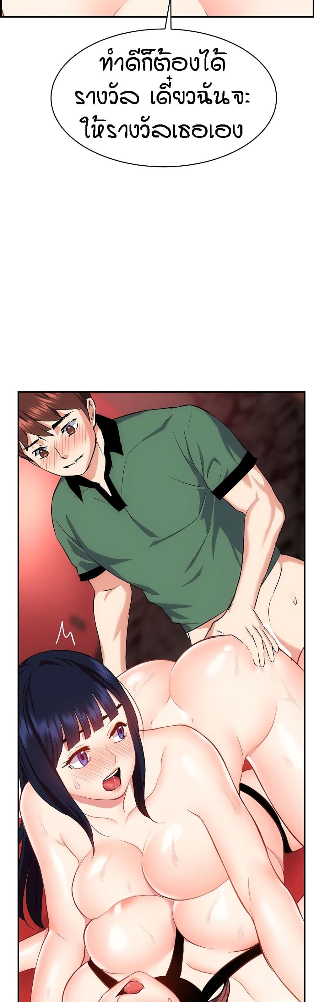 Doujin-Lc- อ่าน โดจิน มังฮวา เกาหลี ญี่ปุ่น จีน แปลไทย Summer Retreat Girls ตอนที่ 1 2 3 4 5 6 7 8 9 10 11 12 13 14 ฟรี ไม่มีโฆษณา อ่าน โดจิน Manhwa เกาหลี ญี่ปุ่น จีน เรามีครบ คัดมาให้เน้นๆ โดจิน 18+ รับประกันความฟินโดย  Doujin Lc