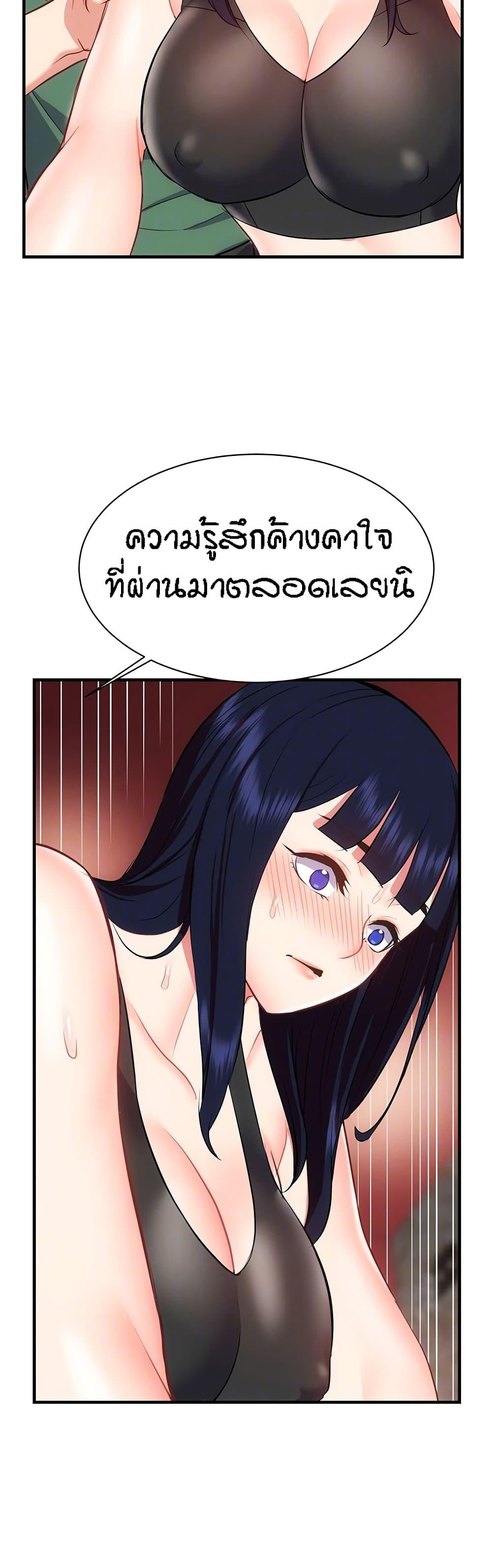 Doujin-Lc- อ่าน โดจิน มังฮวา เกาหลี ญี่ปุ่น จีน แปลไทย Summer Retreat Girls ตอนที่ 1 2 3 4 5 6 7 8 9 10 11 12 13 14 ฟรี ไม่มีโฆษณา อ่าน โดจิน Manhwa เกาหลี ญี่ปุ่น จีน เรามีครบ คัดมาให้เน้นๆ โดจิน 18+ รับประกันความฟินโดย  Doujin Lc