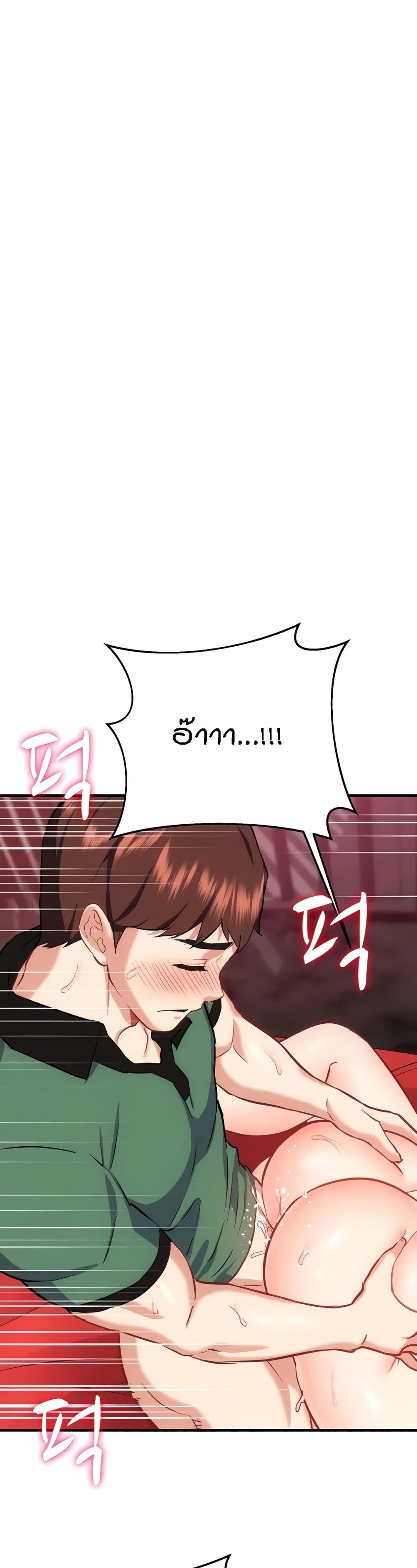 Doujin-Lc- อ่าน โดจิน มังฮวา เกาหลี ญี่ปุ่น จีน แปลไทย Summer Retreat Girls ตอนที่ 1 2 3 4 5 6 7 8 9 10 11 12 13 14 ฟรี ไม่มีโฆษณา อ่าน โดจิน Manhwa เกาหลี ญี่ปุ่น จีน เรามีครบ คัดมาให้เน้นๆ โดจิน 18+ รับประกันความฟินโดย  Doujin Lc