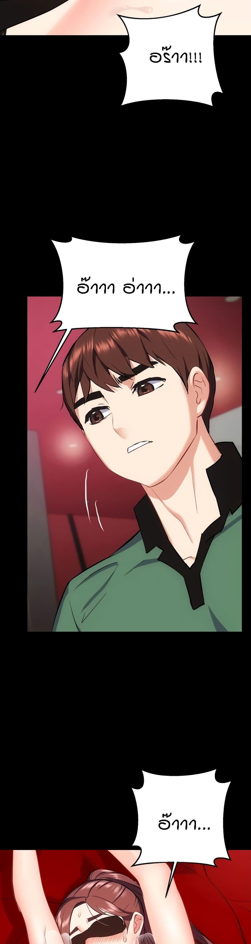 Doujin-Lc- อ่าน โดจิน มังฮวา เกาหลี ญี่ปุ่น จีน แปลไทย Summer Retreat Girls ตอนที่ 1 2 3 4 5 6 7 8 9 10 11 12 13 14 ฟรี ไม่มีโฆษณา อ่าน โดจิน Manhwa เกาหลี ญี่ปุ่น จีน เรามีครบ คัดมาให้เน้นๆ โดจิน 18+ รับประกันความฟินโดย  Doujin Lc