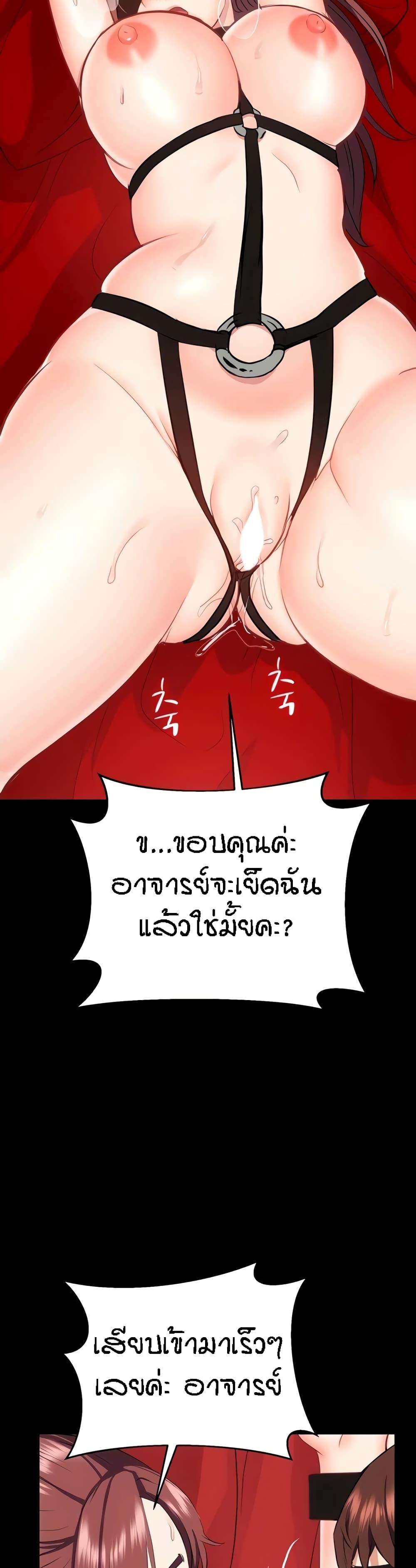Doujin-Lc- อ่าน โดจิน มังฮวา เกาหลี ญี่ปุ่น จีน แปลไทย Summer Retreat Girls ตอนที่ 1 2 3 4 5 6 7 8 9 10 11 12 13 14 ฟรี ไม่มีโฆษณา อ่าน โดจิน Manhwa เกาหลี ญี่ปุ่น จีน เรามีครบ คัดมาให้เน้นๆ โดจิน 18+ รับประกันความฟินโดย  Doujin Lc