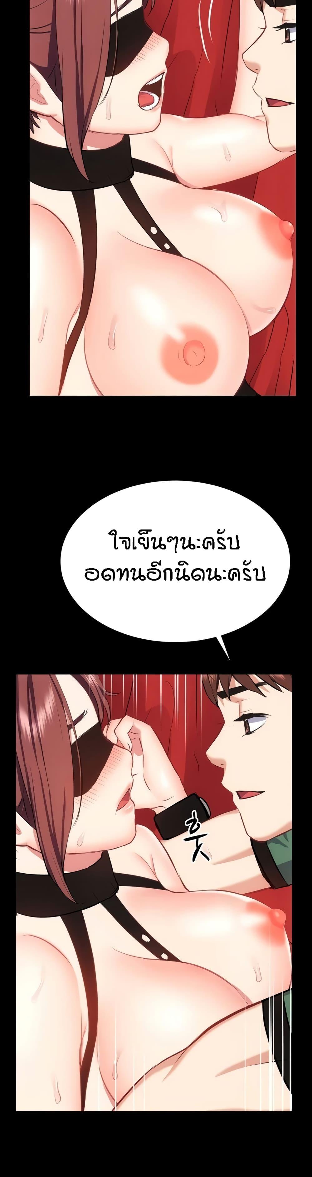 Doujin-Lc- อ่าน โดจิน มังฮวา เกาหลี ญี่ปุ่น จีน แปลไทย Summer Retreat Girls ตอนที่ 1 2 3 4 5 6 7 8 9 10 11 12 13 14 ฟรี ไม่มีโฆษณา อ่าน โดจิน Manhwa เกาหลี ญี่ปุ่น จีน เรามีครบ คัดมาให้เน้นๆ โดจิน 18+ รับประกันความฟินโดย  Doujin Lc