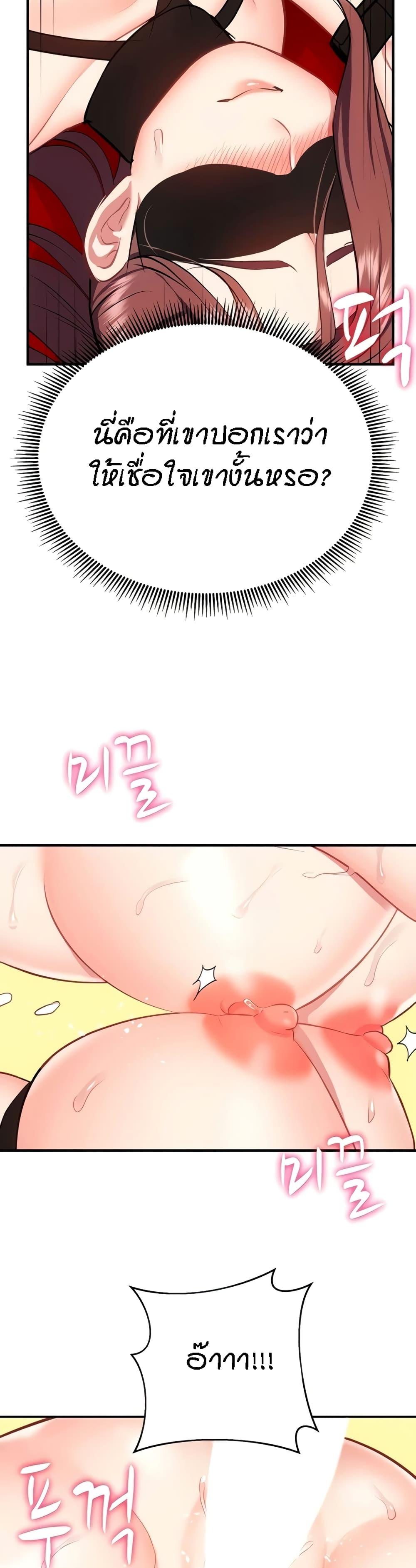 Doujin-Lc- อ่าน โดจิน มังฮวา เกาหลี ญี่ปุ่น จีน แปลไทย Summer Retreat Girls ตอนที่ 1 2 3 4 5 6 7 8 9 10 11 12 13 14 ฟรี ไม่มีโฆษณา อ่าน โดจิน Manhwa เกาหลี ญี่ปุ่น จีน เรามีครบ คัดมาให้เน้นๆ โดจิน 18+ รับประกันความฟินโดย  Doujin Lc