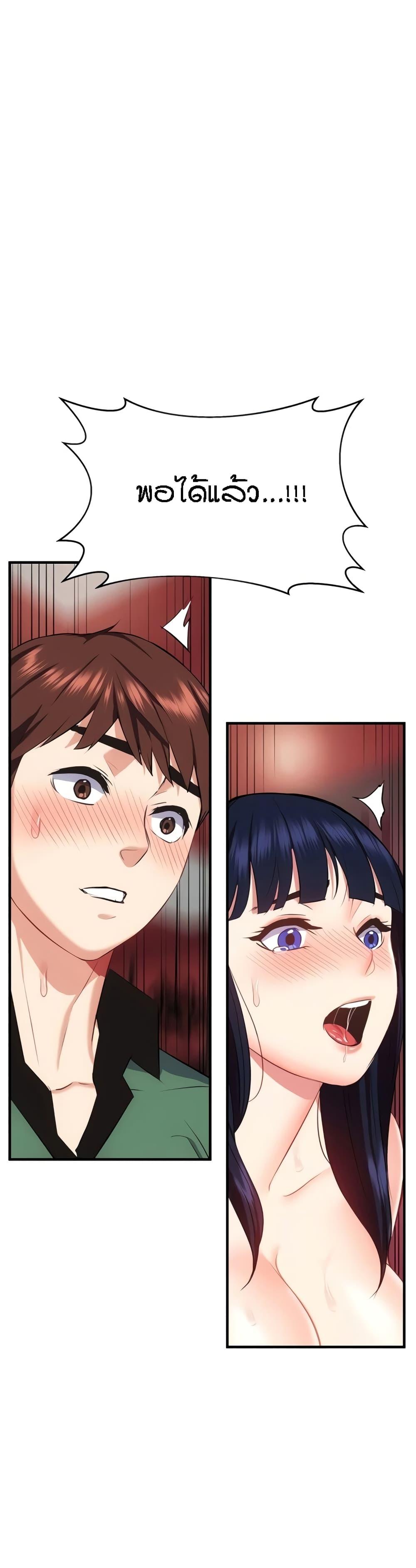 Doujin-Lc- อ่าน โดจิน มังฮวา เกาหลี ญี่ปุ่น จีน แปลไทย Summer Retreat Girls ตอนที่ 1 2 3 4 5 6 7 8 9 10 11 12 13 14 ฟรี ไม่มีโฆษณา อ่าน โดจิน Manhwa เกาหลี ญี่ปุ่น จีน เรามีครบ คัดมาให้เน้นๆ โดจิน 18+ รับประกันความฟินโดย  Doujin Lc