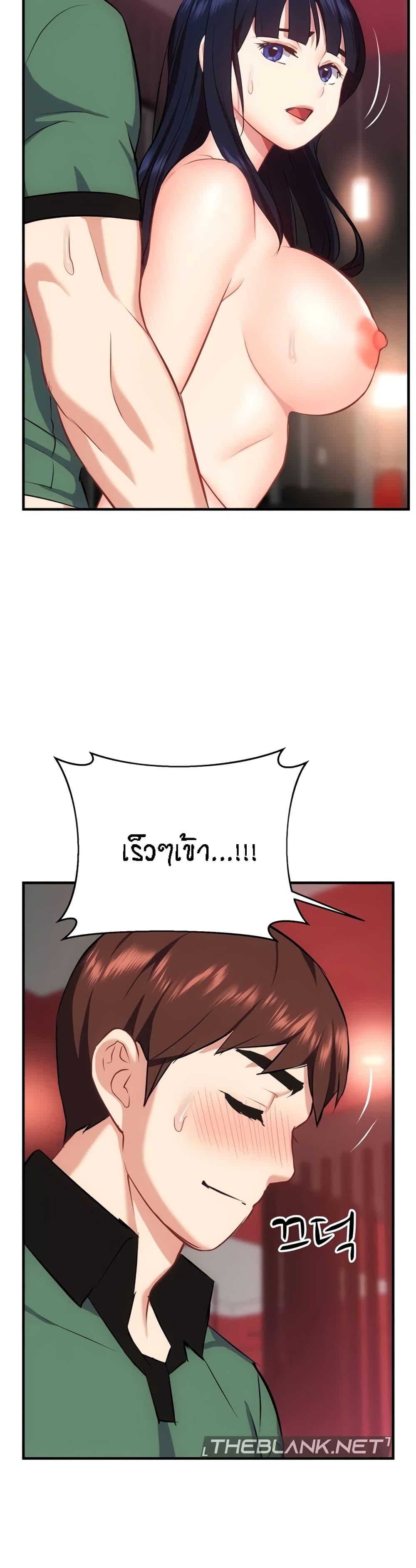 Doujin-Lc- อ่าน โดจิน มังฮวา เกาหลี ญี่ปุ่น จีน แปลไทย Summer Retreat Girls ตอนที่ 1 2 3 4 5 6 7 8 9 10 11 12 13 14 ฟรี ไม่มีโฆษณา อ่าน โดจิน Manhwa เกาหลี ญี่ปุ่น จีน เรามีครบ คัดมาให้เน้นๆ โดจิน 18+ รับประกันความฟินโดย  Doujin Lc