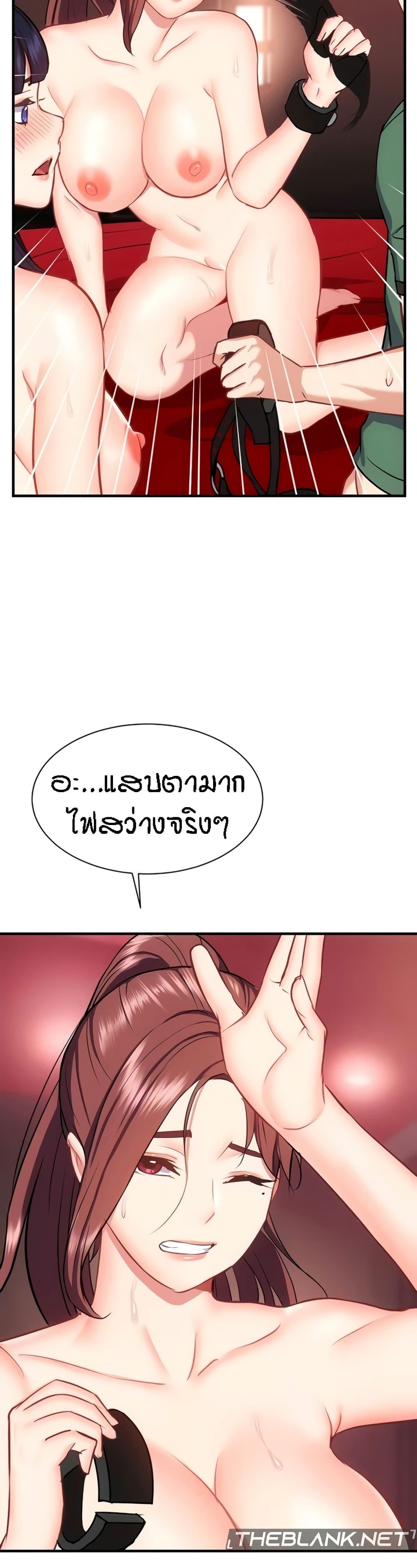 Doujin-Lc- อ่าน โดจิน มังฮวา เกาหลี ญี่ปุ่น จีน แปลไทย Summer Retreat Girls ตอนที่ 1 2 3 4 5 6 7 8 9 10 11 12 13 14 ฟรี ไม่มีโฆษณา อ่าน โดจิน Manhwa เกาหลี ญี่ปุ่น จีน เรามีครบ คัดมาให้เน้นๆ โดจิน 18+ รับประกันความฟินโดย  Doujin Lc