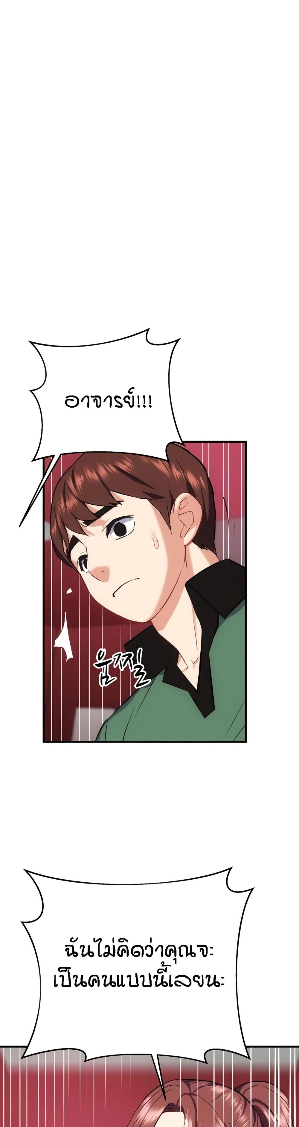 Doujin-Lc- อ่าน โดจิน มังฮวา เกาหลี ญี่ปุ่น จีน แปลไทย Summer Retreat Girls ตอนที่ 1 2 3 4 5 6 7 8 9 10 11 12 13 14 ฟรี ไม่มีโฆษณา อ่าน โดจิน Manhwa เกาหลี ญี่ปุ่น จีน เรามีครบ คัดมาให้เน้นๆ โดจิน 18+ รับประกันความฟินโดย  Doujin Lc