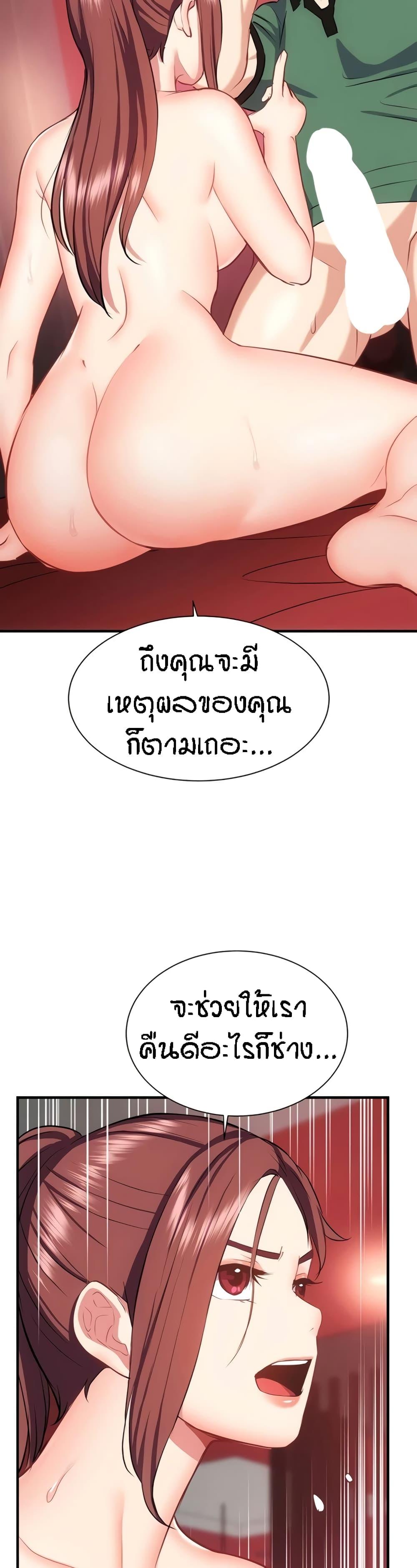 Doujin-Lc- อ่าน โดจิน มังฮวา เกาหลี ญี่ปุ่น จีน แปลไทย Summer Retreat Girls ตอนที่ 1 2 3 4 5 6 7 8 9 10 11 12 13 14 ฟรี ไม่มีโฆษณา อ่าน โดจิน Manhwa เกาหลี ญี่ปุ่น จีน เรามีครบ คัดมาให้เน้นๆ โดจิน 18+ รับประกันความฟินโดย  Doujin Lc