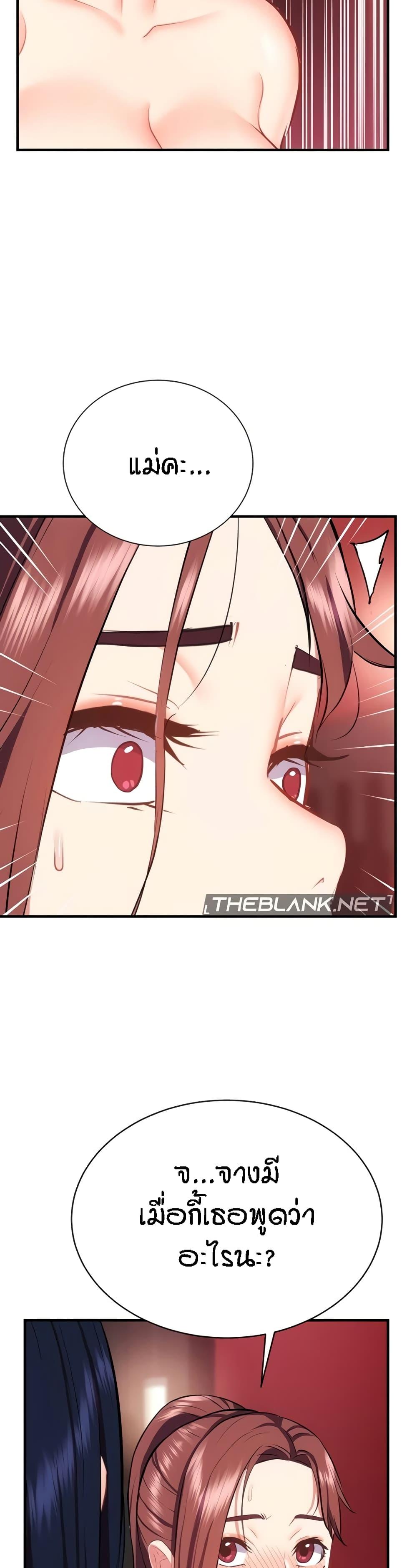 Doujin-Lc- อ่าน โดจิน มังฮวา เกาหลี ญี่ปุ่น จีน แปลไทย Summer Retreat Girls ตอนที่ 1 2 3 4 5 6 7 8 9 10 11 12 13 14 ฟรี ไม่มีโฆษณา อ่าน โดจิน Manhwa เกาหลี ญี่ปุ่น จีน เรามีครบ คัดมาให้เน้นๆ โดจิน 18+ รับประกันความฟินโดย  Doujin Lc