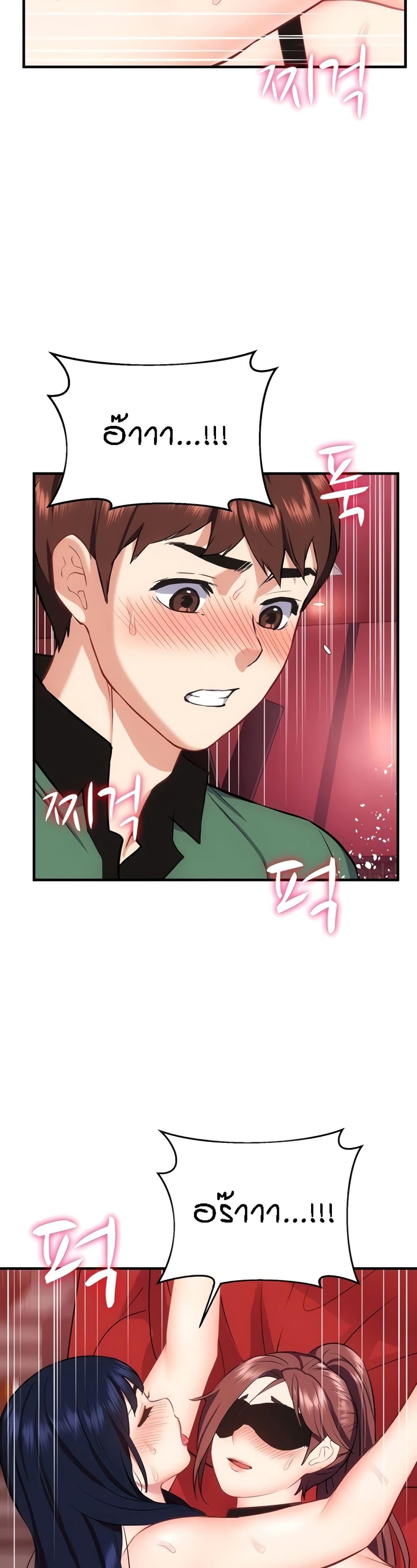 Doujin-Lc- อ่าน โดจิน มังฮวา เกาหลี ญี่ปุ่น จีน แปลไทย Summer Retreat Girls ตอนที่ 1 2 3 4 5 6 7 8 9 10 11 12 13 14 ฟรี ไม่มีโฆษณา อ่าน โดจิน Manhwa เกาหลี ญี่ปุ่น จีน เรามีครบ คัดมาให้เน้นๆ โดจิน 18+ รับประกันความฟินโดย  Doujin Lc