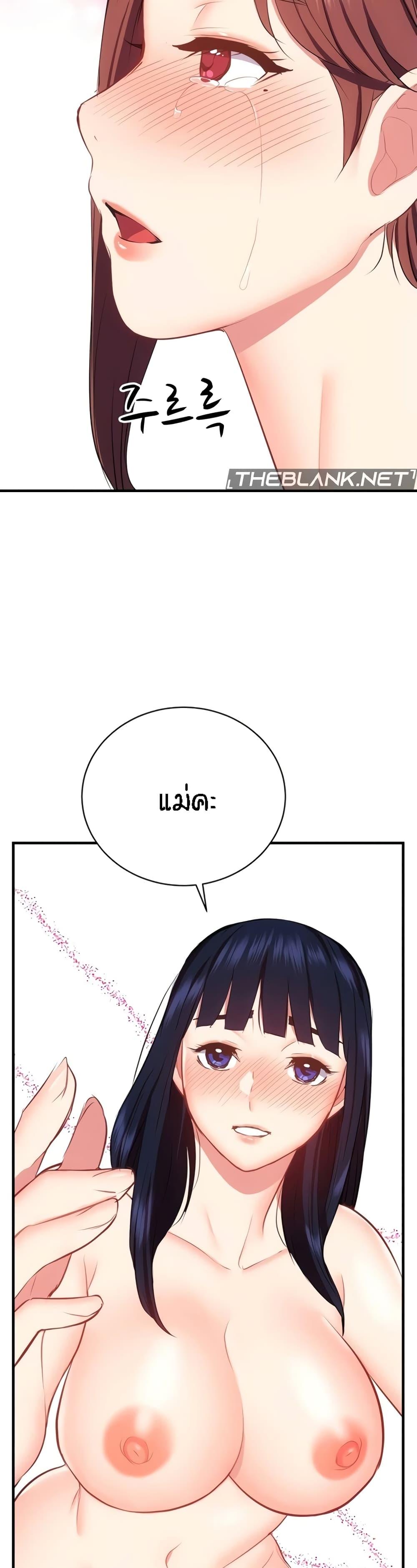 Doujin-Lc- อ่าน โดจิน มังฮวา เกาหลี ญี่ปุ่น จีน แปลไทย Summer Retreat Girls ตอนที่ 1 2 3 4 5 6 7 8 9 10 11 12 13 14 ฟรี ไม่มีโฆษณา อ่าน โดจิน Manhwa เกาหลี ญี่ปุ่น จีน เรามีครบ คัดมาให้เน้นๆ โดจิน 18+ รับประกันความฟินโดย  Doujin Lc