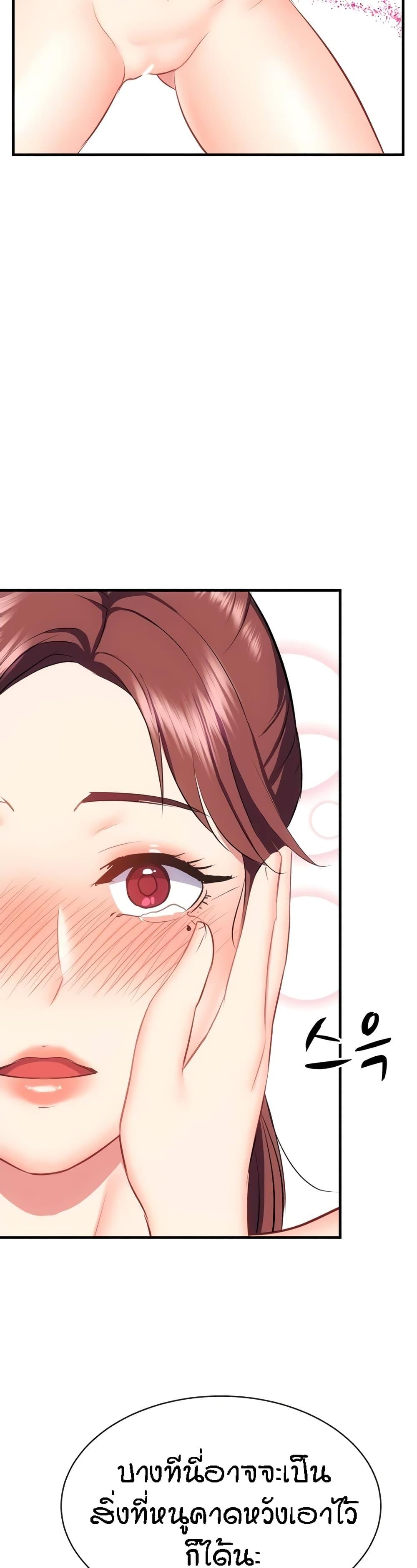 Doujin-Lc- อ่าน โดจิน มังฮวา เกาหลี ญี่ปุ่น จีน แปลไทย Summer Retreat Girls ตอนที่ 1 2 3 4 5 6 7 8 9 10 11 12 13 14 ฟรี ไม่มีโฆษณา อ่าน โดจิน Manhwa เกาหลี ญี่ปุ่น จีน เรามีครบ คัดมาให้เน้นๆ โดจิน 18+ รับประกันความฟินโดย  Doujin Lc