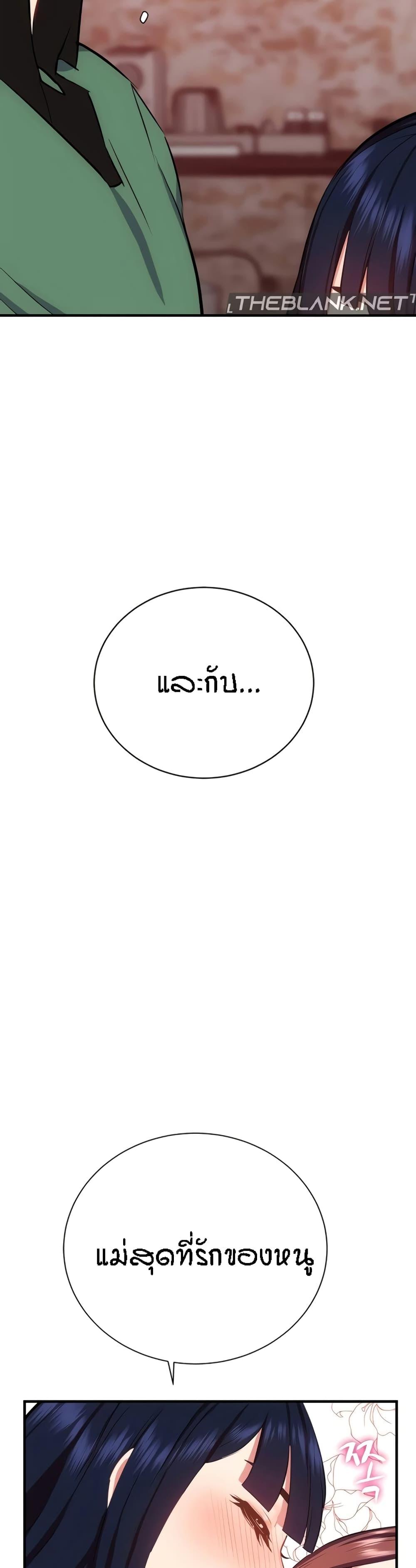 Doujin-Lc- อ่าน โดจิน มังฮวา เกาหลี ญี่ปุ่น จีน แปลไทย Summer Retreat Girls ตอนที่ 1 2 3 4 5 6 7 8 9 10 11 12 13 14 ฟรี ไม่มีโฆษณา อ่าน โดจิน Manhwa เกาหลี ญี่ปุ่น จีน เรามีครบ คัดมาให้เน้นๆ โดจิน 18+ รับประกันความฟินโดย  Doujin Lc