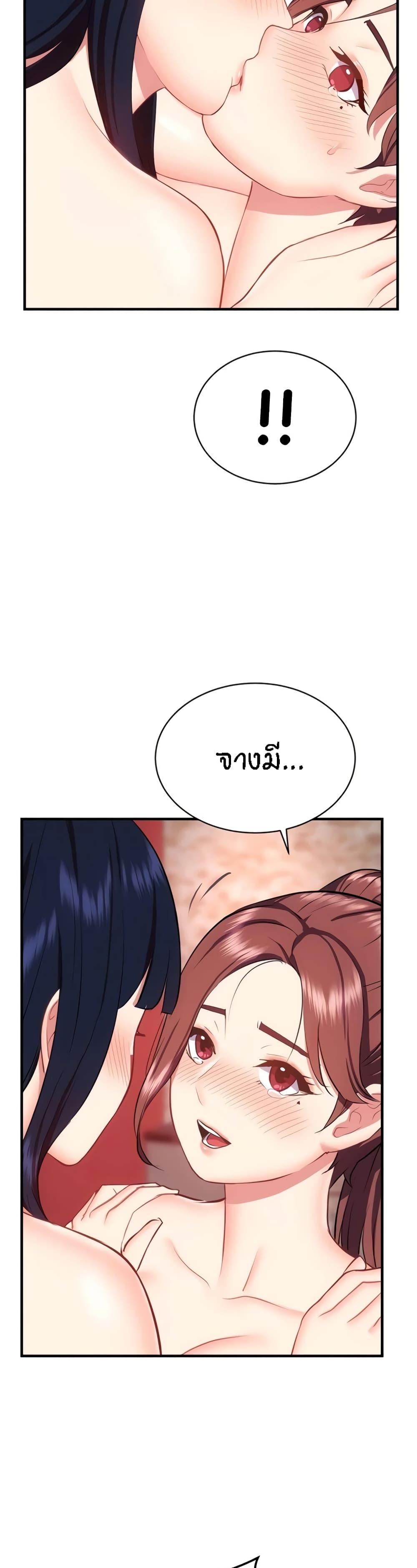 Doujin-Lc- อ่าน โดจิน มังฮวา เกาหลี ญี่ปุ่น จีน แปลไทย Summer Retreat Girls ตอนที่ 1 2 3 4 5 6 7 8 9 10 11 12 13 14 ฟรี ไม่มีโฆษณา อ่าน โดจิน Manhwa เกาหลี ญี่ปุ่น จีน เรามีครบ คัดมาให้เน้นๆ โดจิน 18+ รับประกันความฟินโดย  Doujin Lc