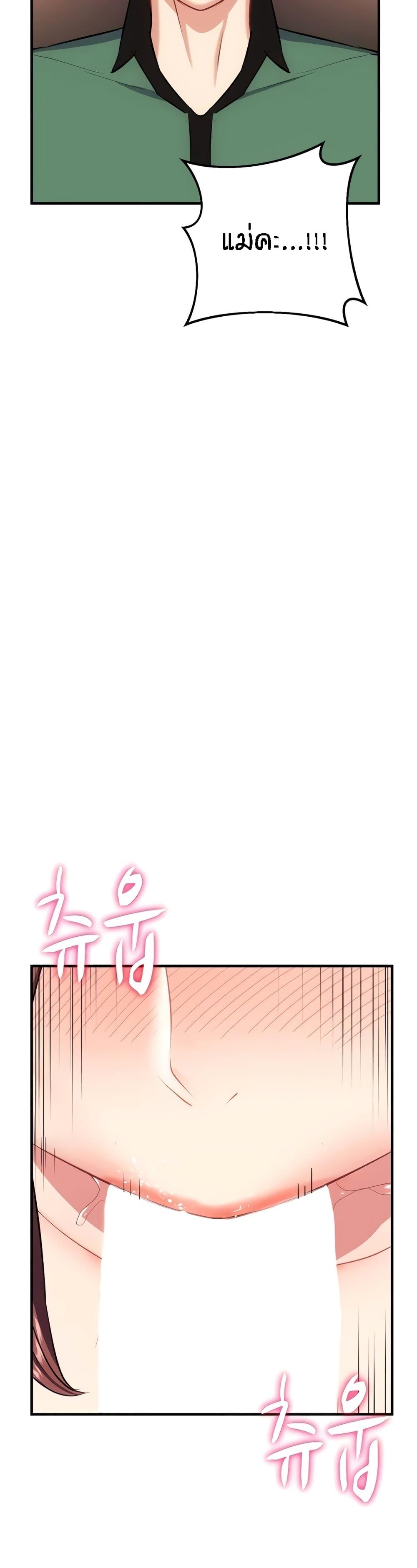 Doujin-Lc- อ่าน โดจิน มังฮวา เกาหลี ญี่ปุ่น จีน แปลไทย Summer Retreat Girls ตอนที่ 1 2 3 4 5 6 7 8 9 10 11 12 13 14 ฟรี ไม่มีโฆษณา อ่าน โดจิน Manhwa เกาหลี ญี่ปุ่น จีน เรามีครบ คัดมาให้เน้นๆ โดจิน 18+ รับประกันความฟินโดย  Doujin Lc